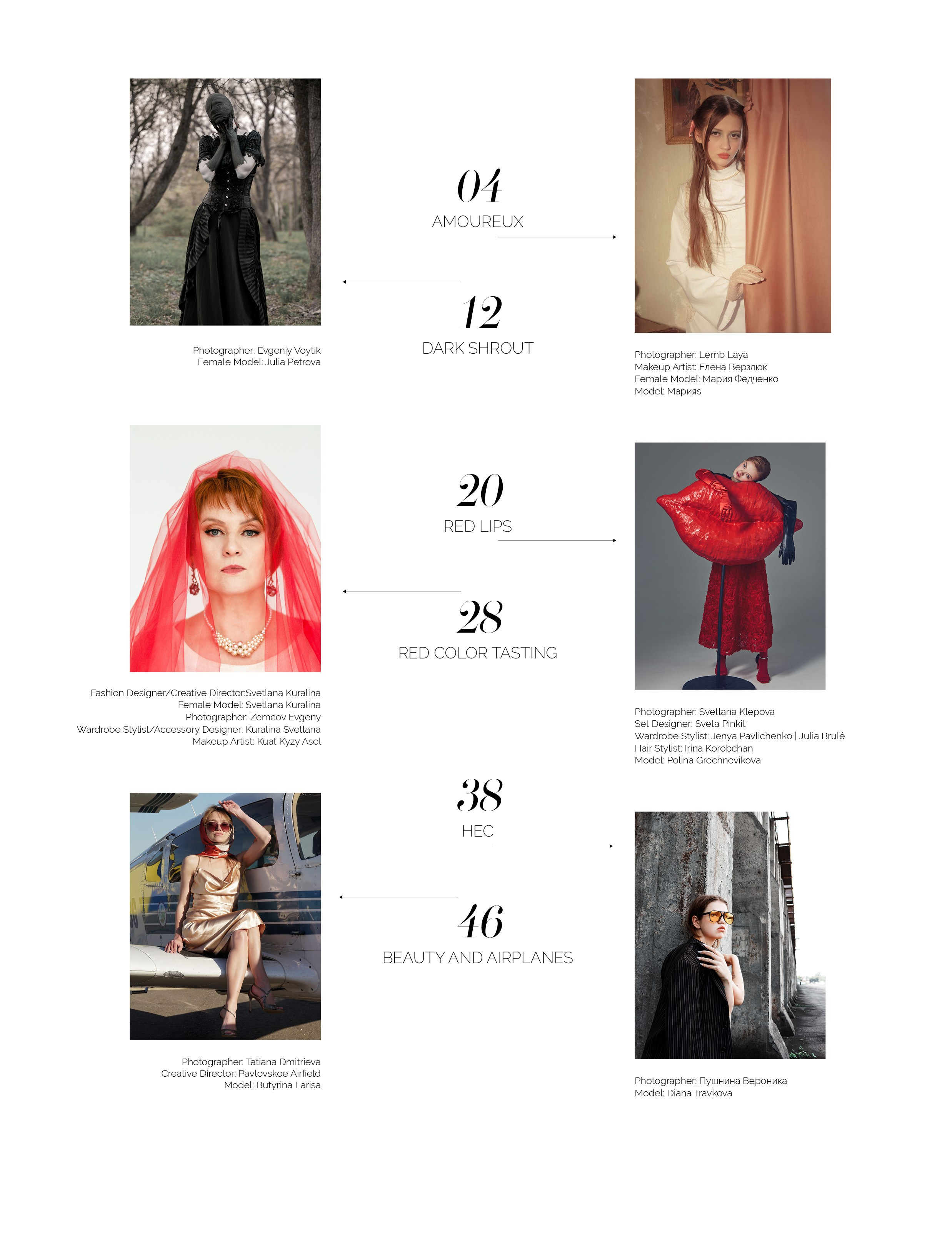 Moevir June 2024. Евгений Войтик — фотограф в Хабаровске