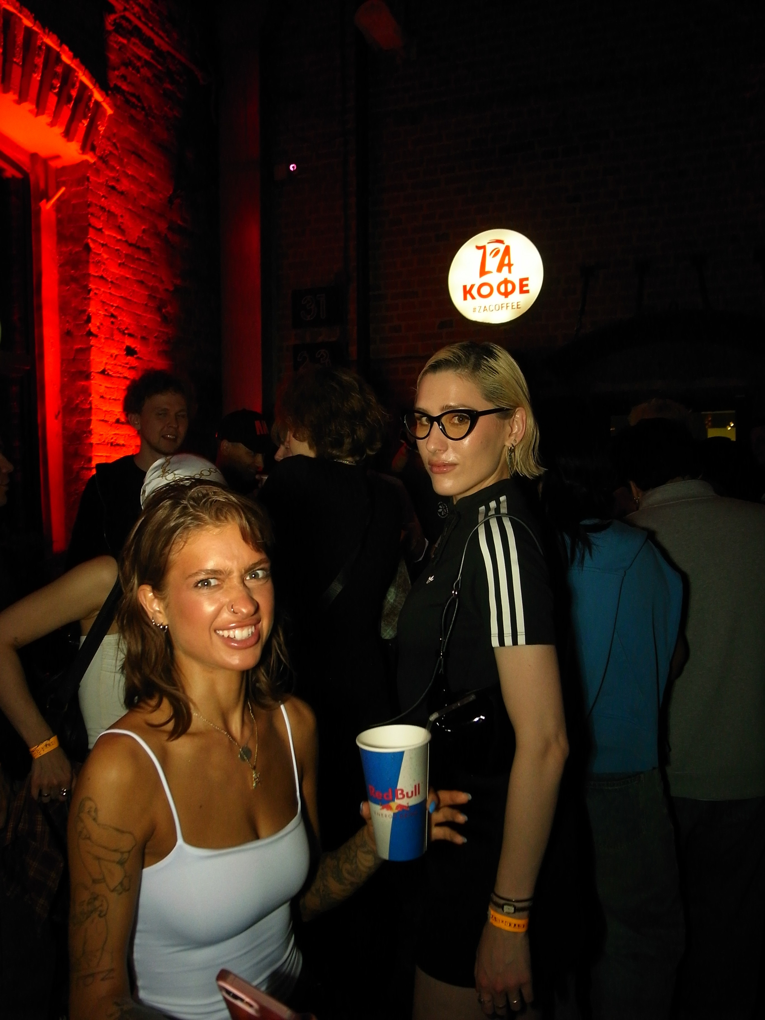 LASKI — CONNECTED x DETI. TENZO | Креативный продюсер / Арт-директор