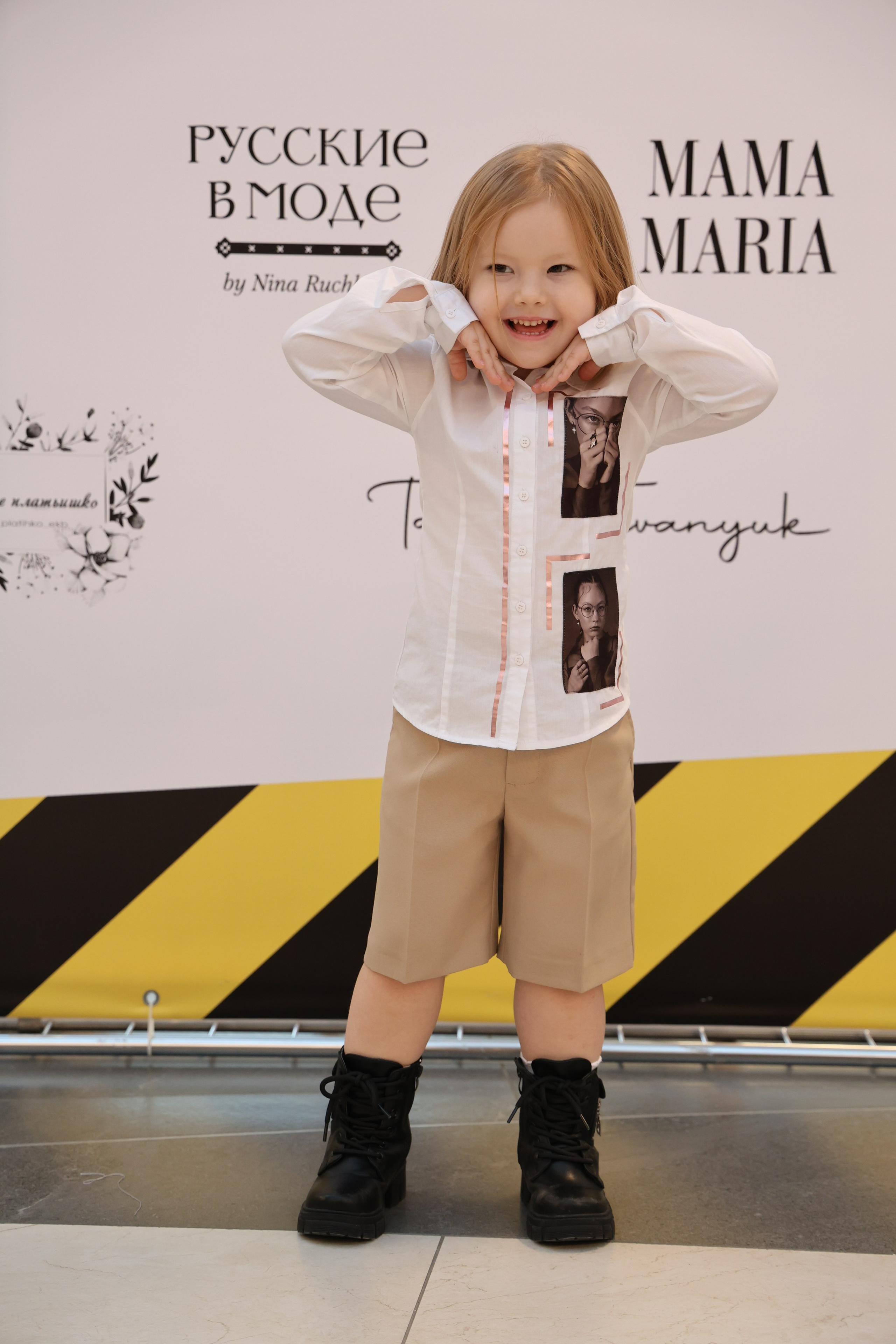 Мероприятия, выставки, репортажная съемка. Свадебный, семейный, женский и детский фотограф из Екатеринбурга