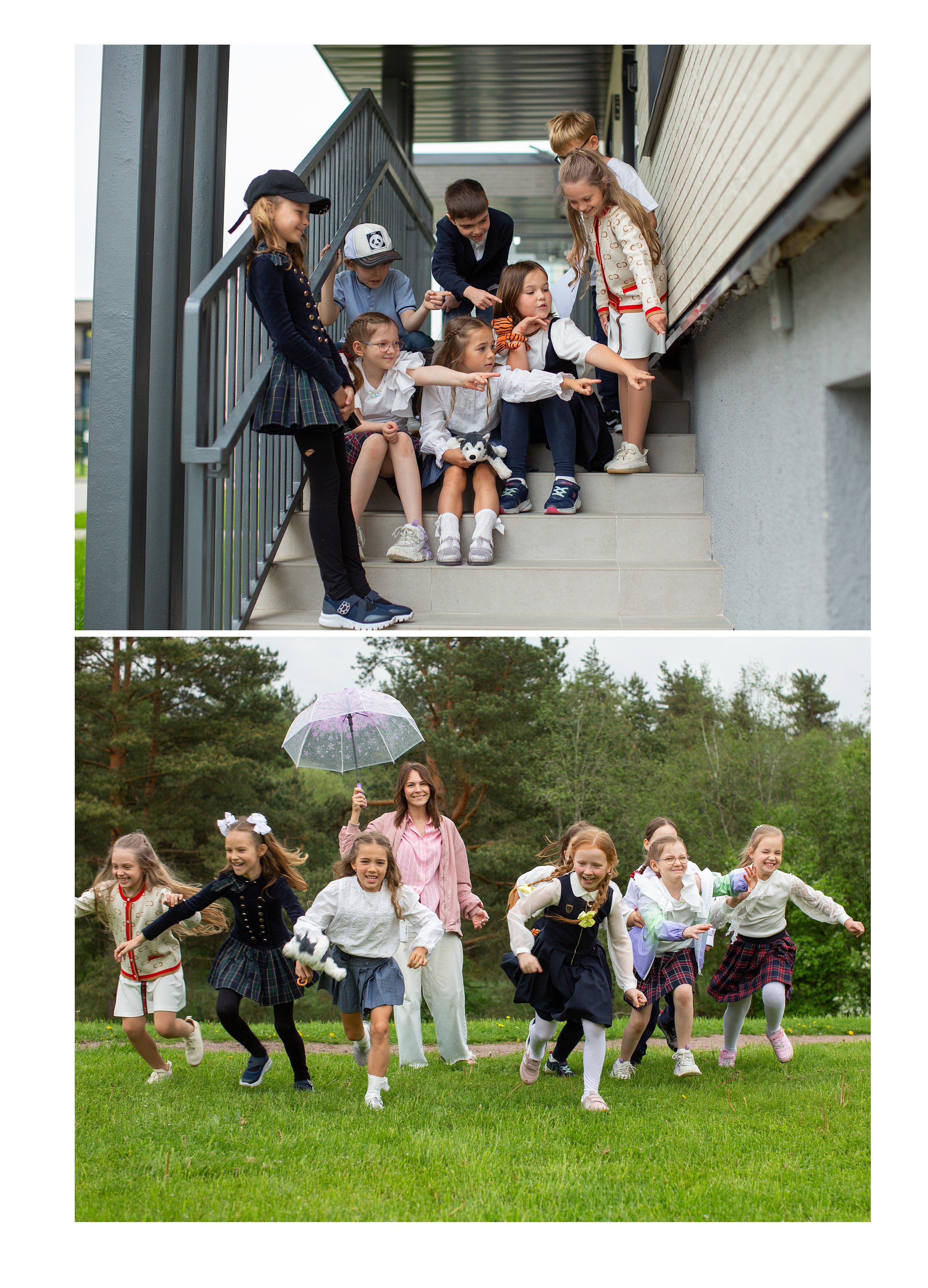 1 класс, Индивидуальная вёрстка. Главная