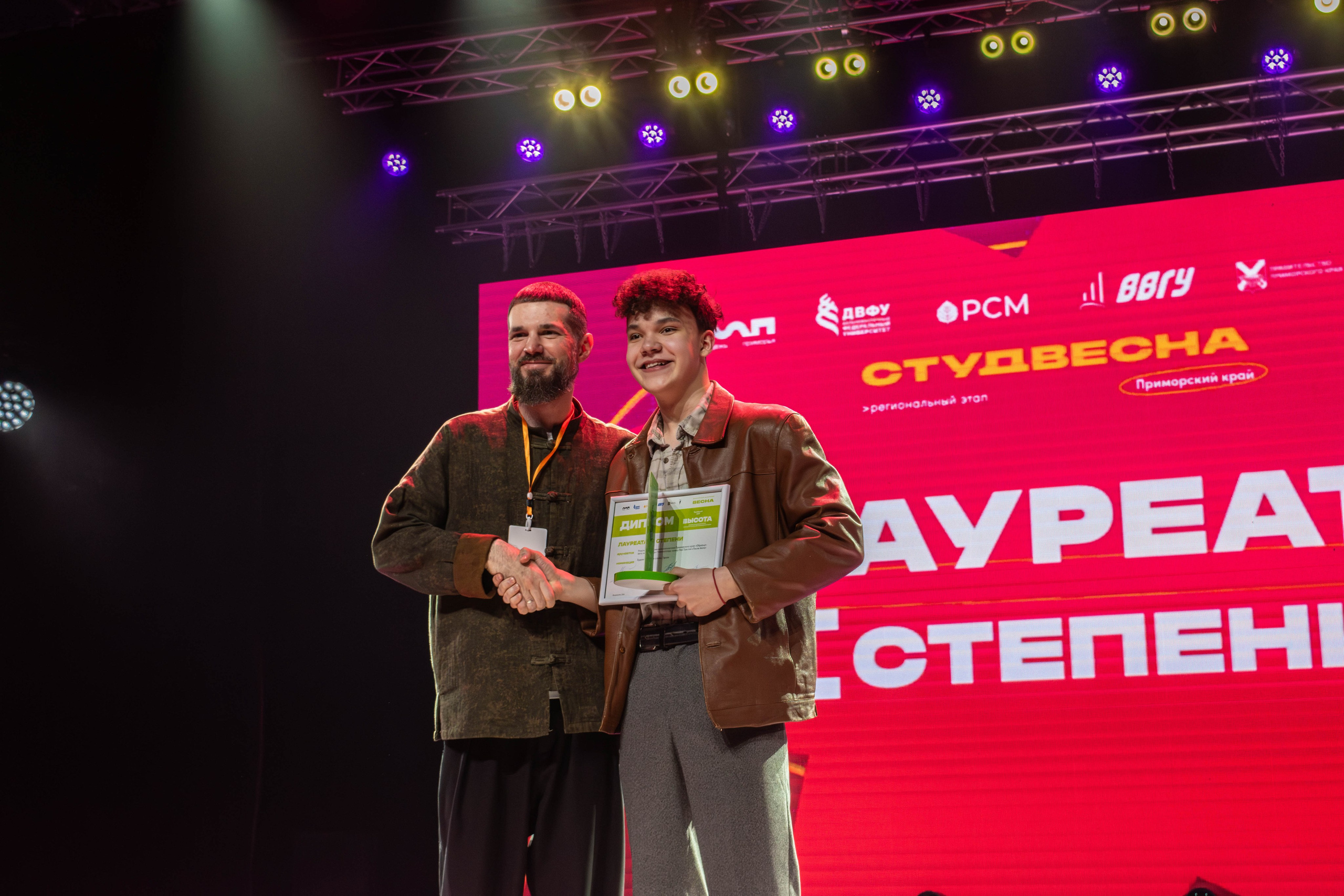 «ВЫСОТА» 2025. Репортажный фотограф во Владивостоке Анастасия Кострова