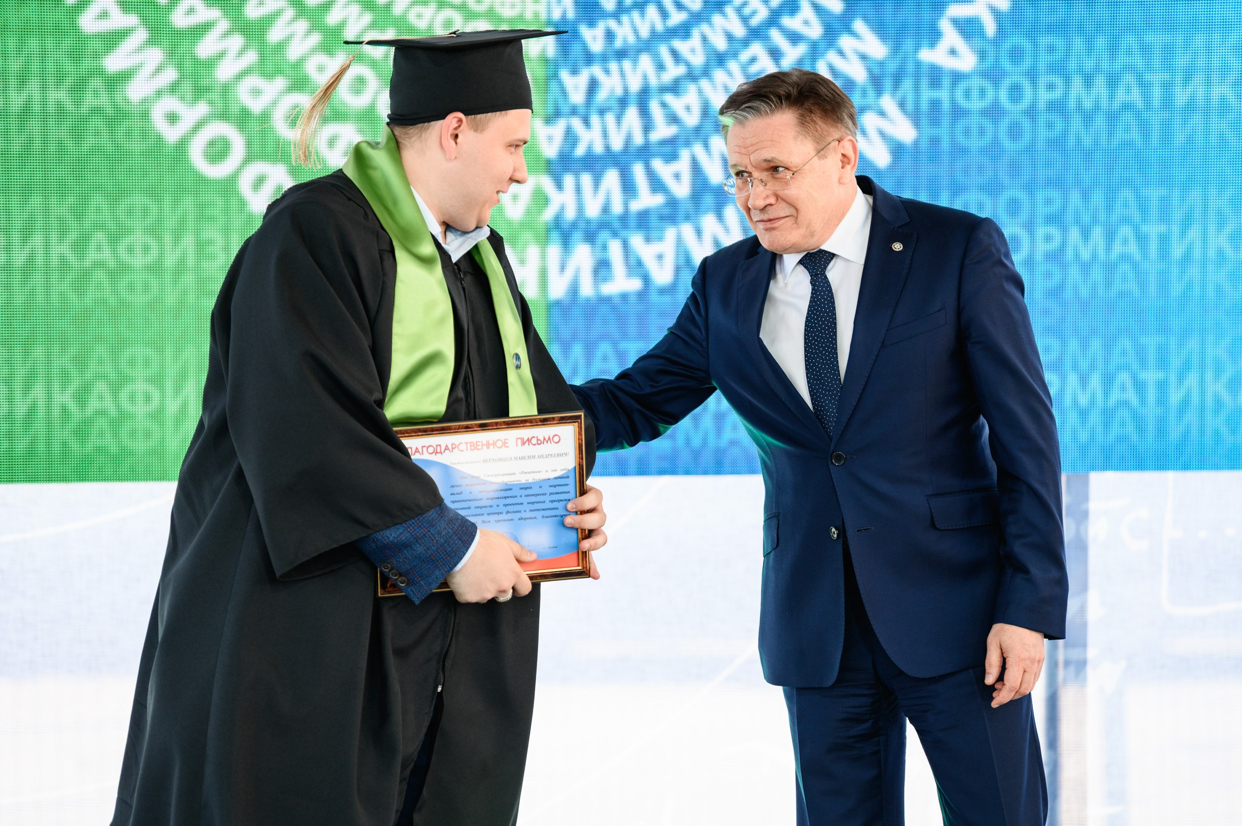 Выпускной МГУ. Фотограф Захваткин Роман