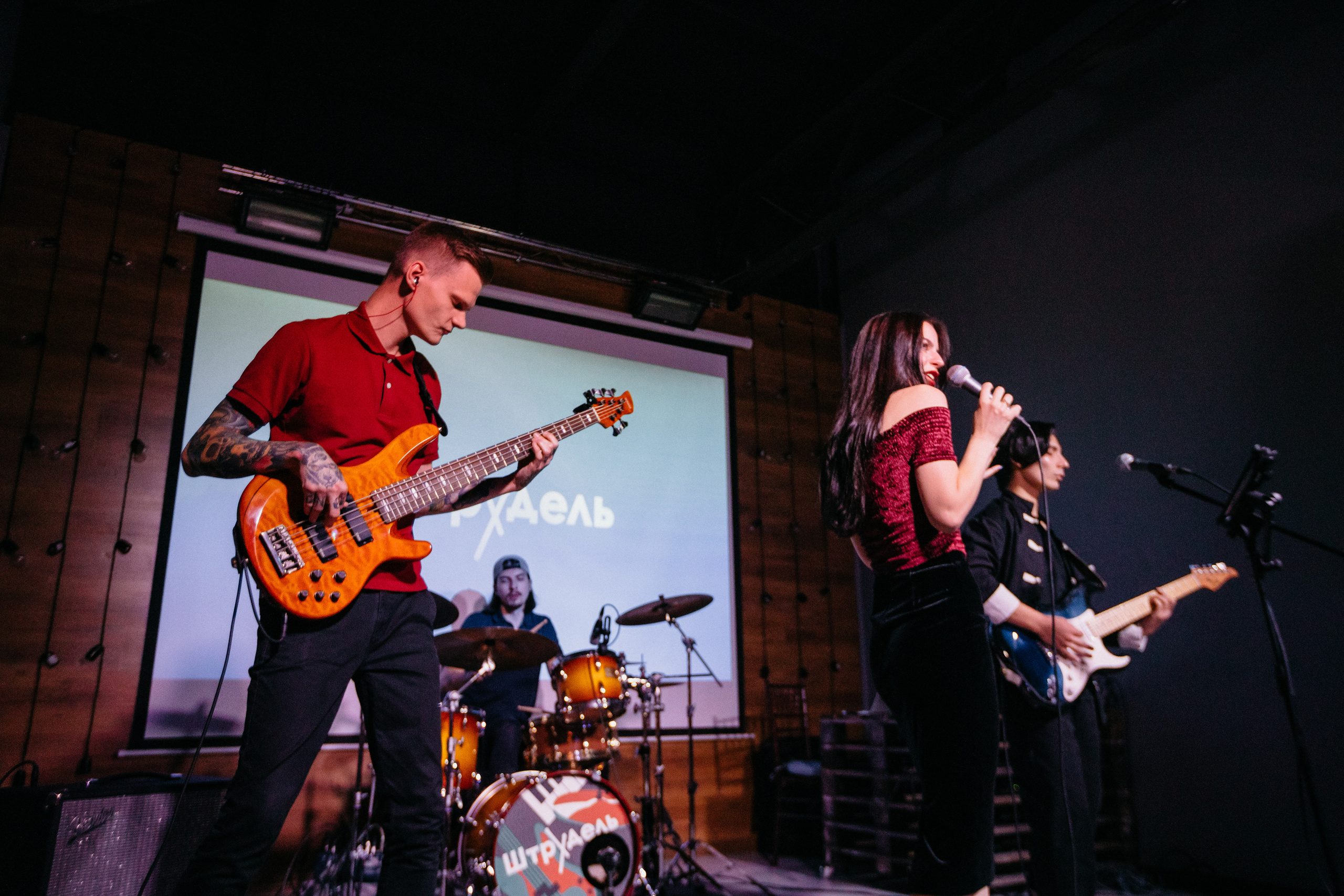 Мария|Евгений. Свадебный фотограф Таня Караисаева