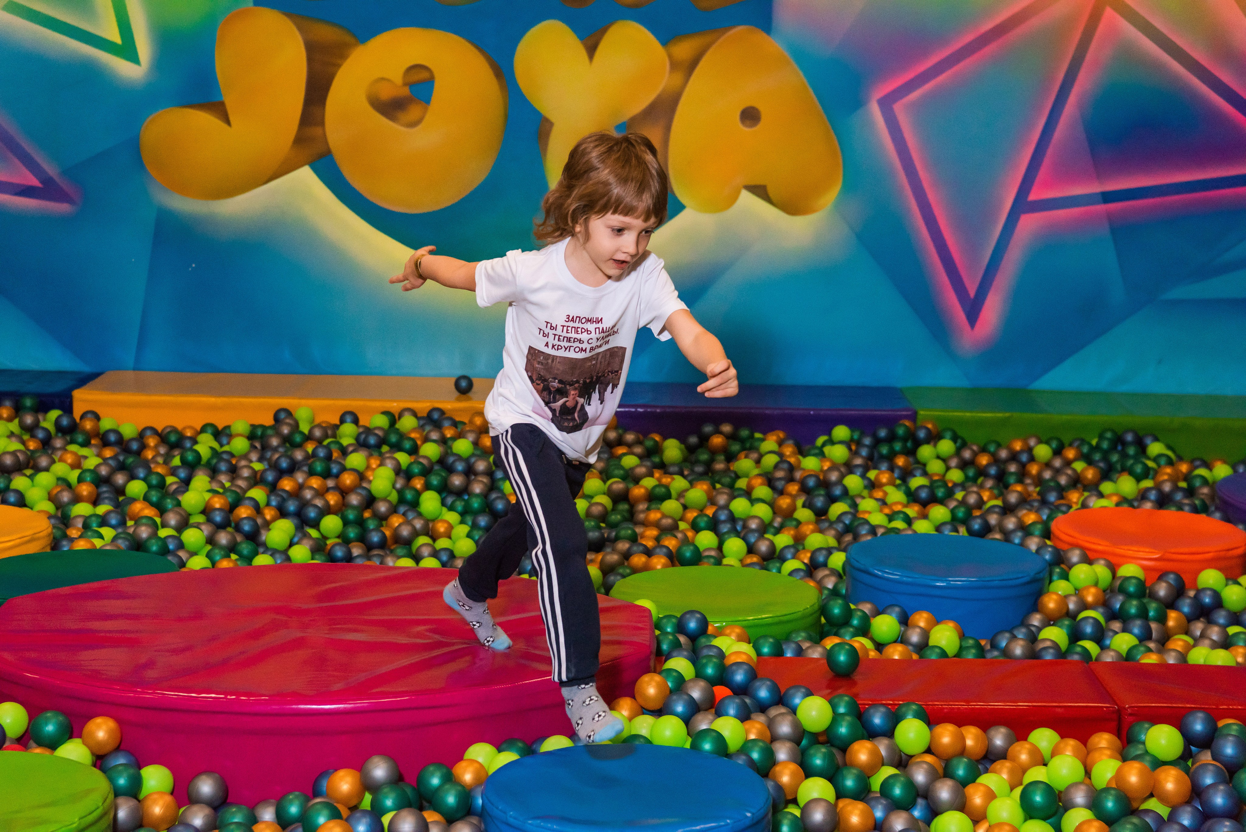 День Рождения Аристарха. Слово пацана. Свадебный и арт-фотограф Кунецкая Диана