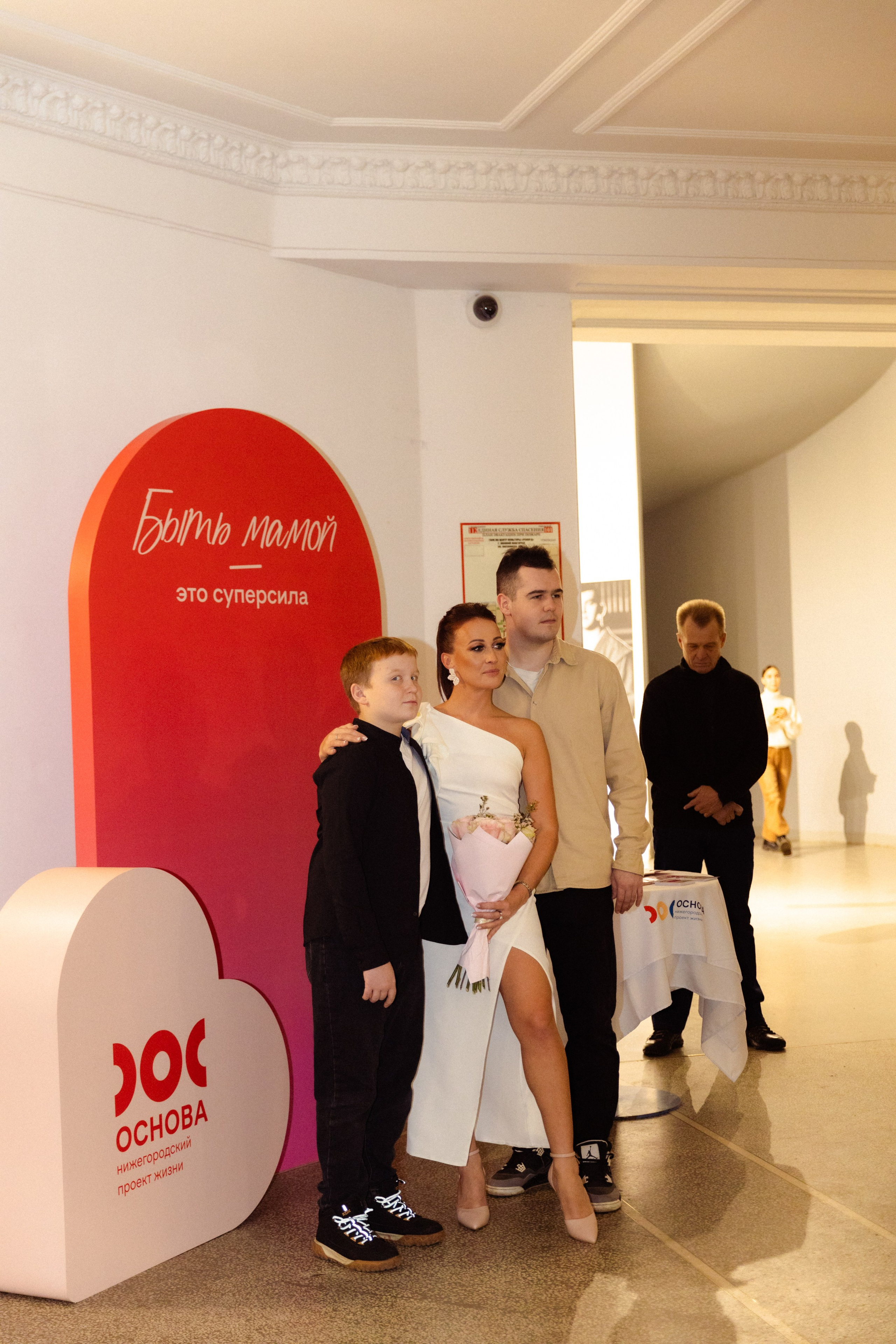 Миссис футбольная мама.Финал. Фотограф в Нижнем Новгороде Воробьева Анжела