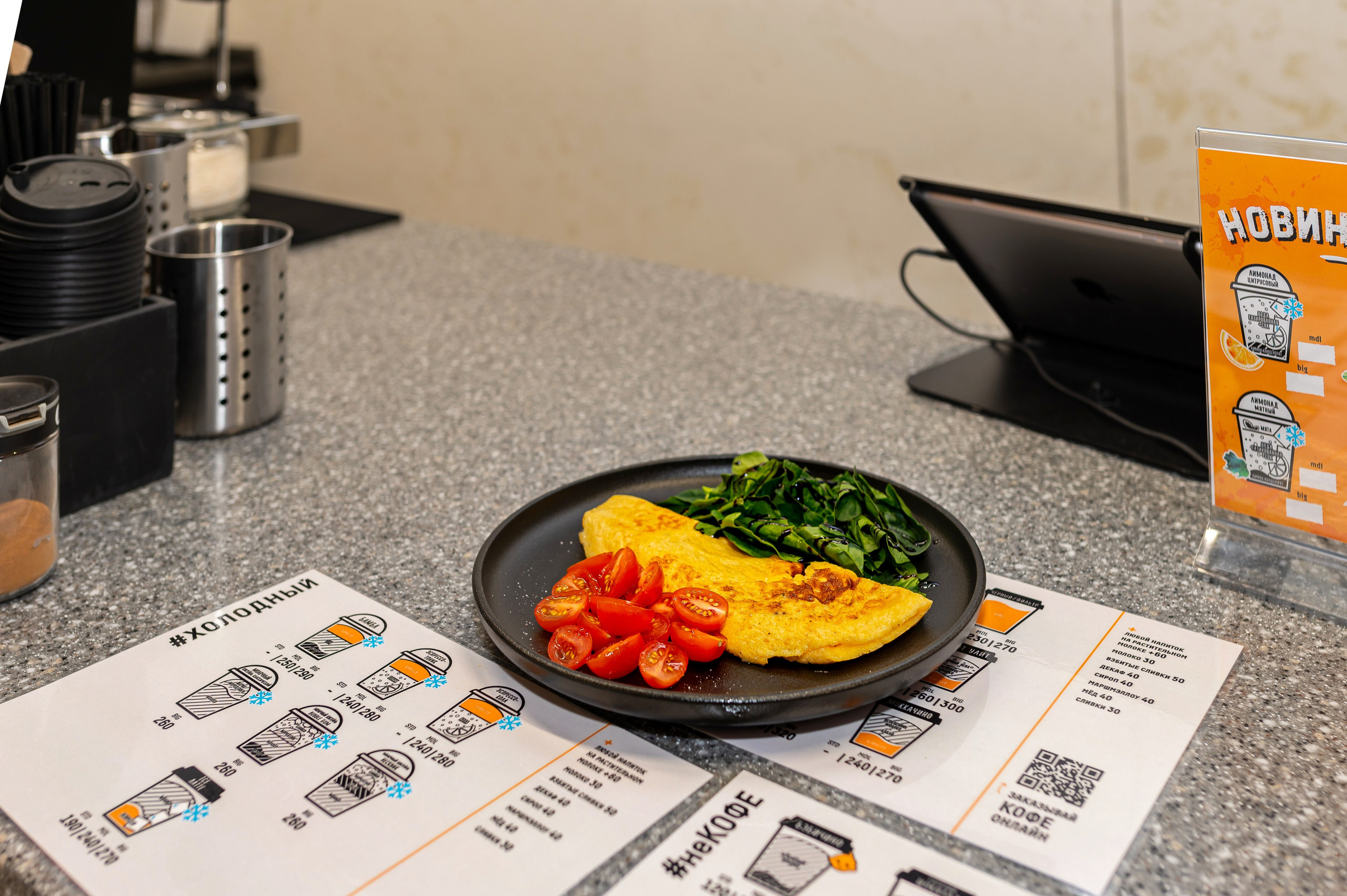 Do.bro coffee. Интерьерный фотограф. Фото- видеосъемка недвижимости Санкт-Петербург