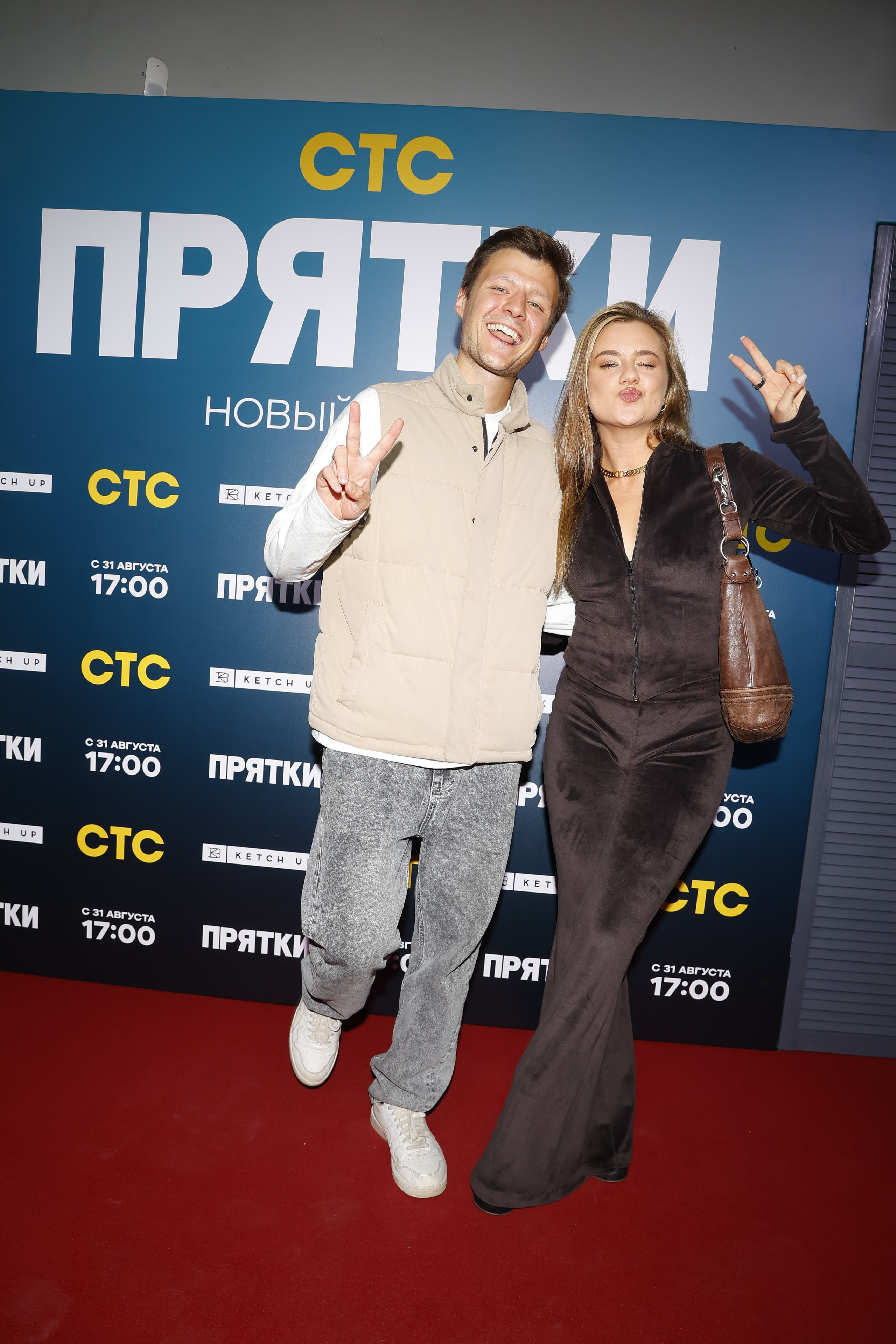 ПРЯТКИ | СТС. Nikolskayasecular