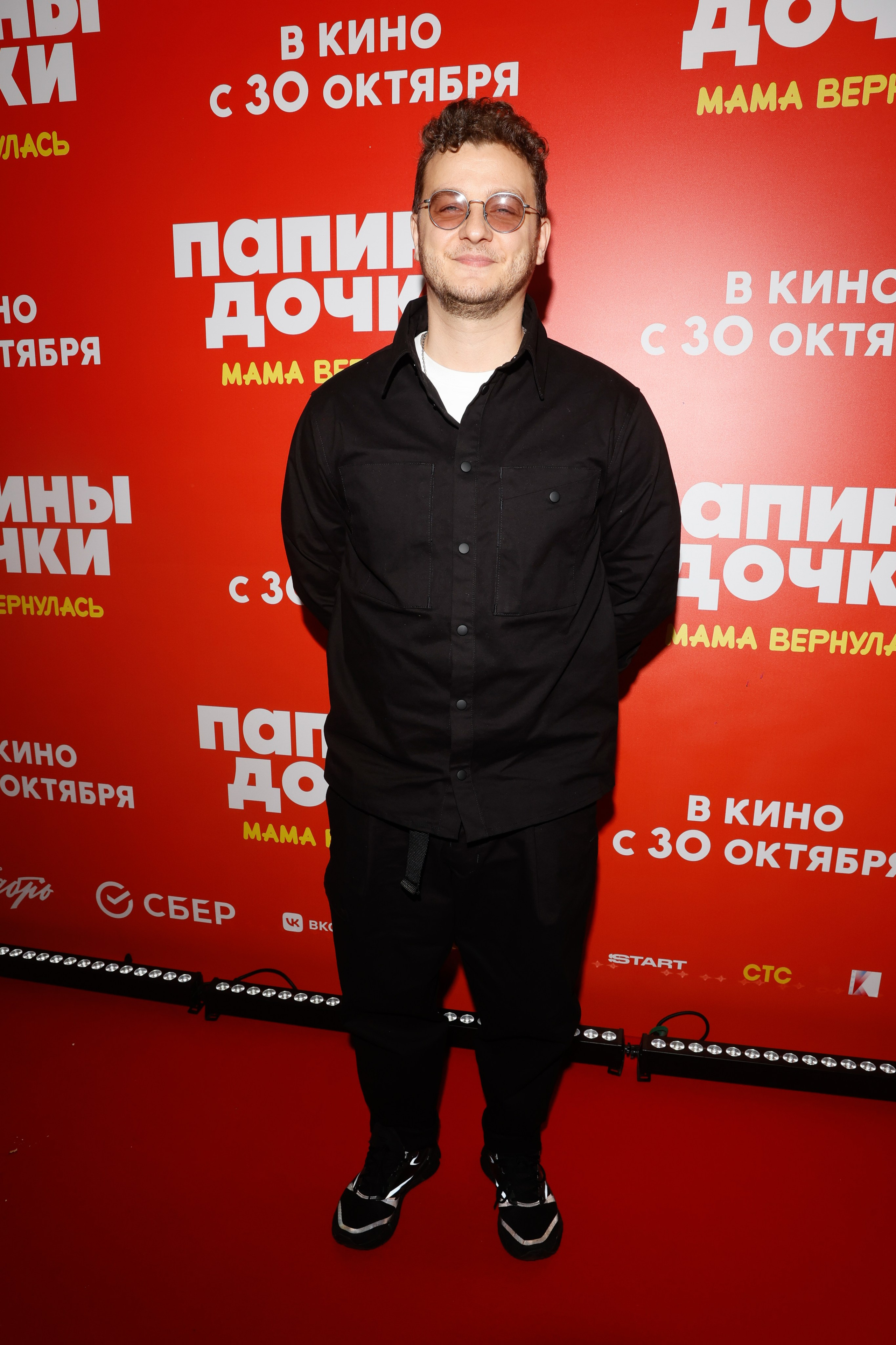 ПАПИНЫ ДОЧКИ.МАМА ВЕРНУЛАСЬ. Nikolskayasecular