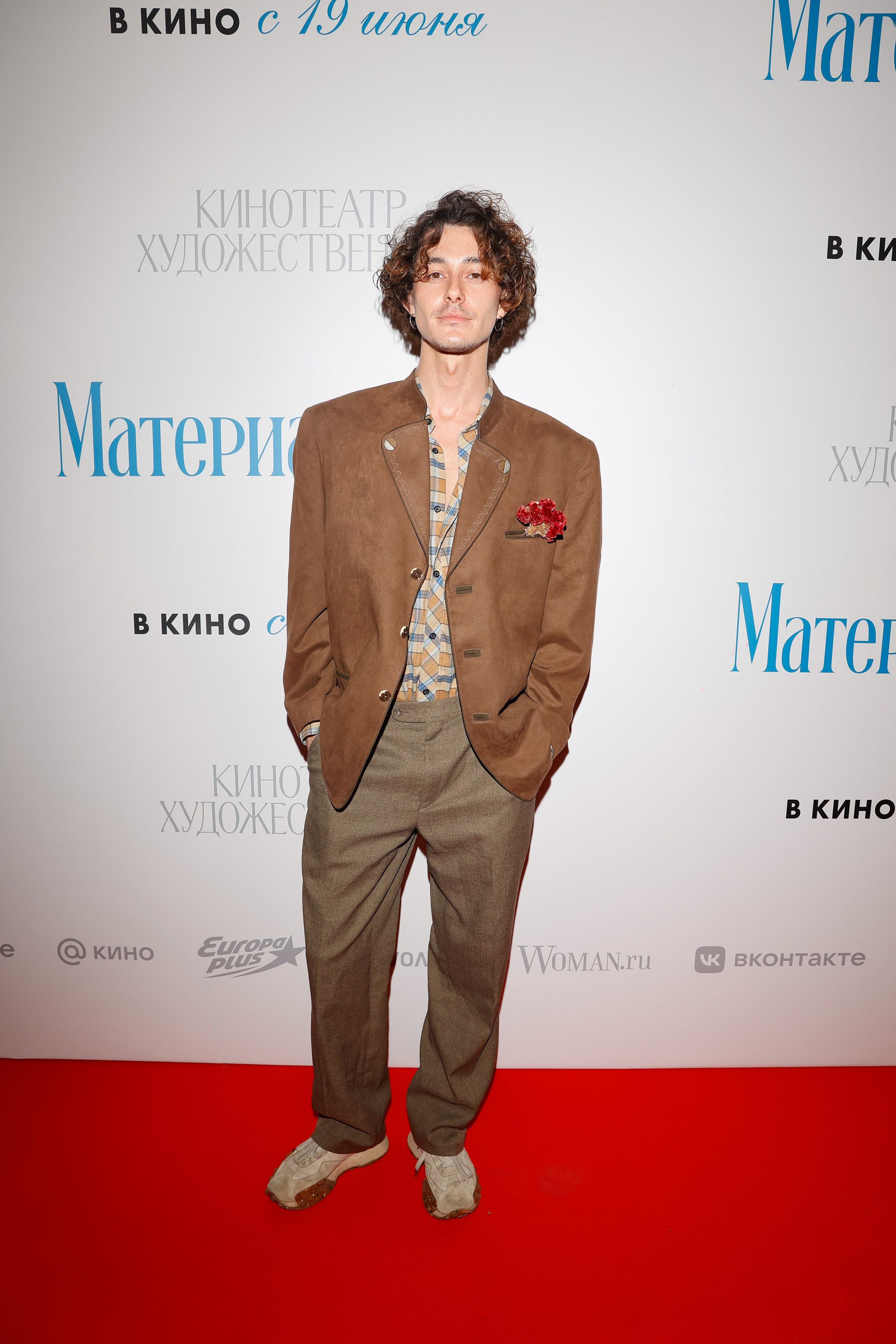 МАТЕРИАЛИСТКА | КИНОТЕАТР ХУДОЖЕСТВЕННЫЙ | VOLGA. Nikolskayasecular