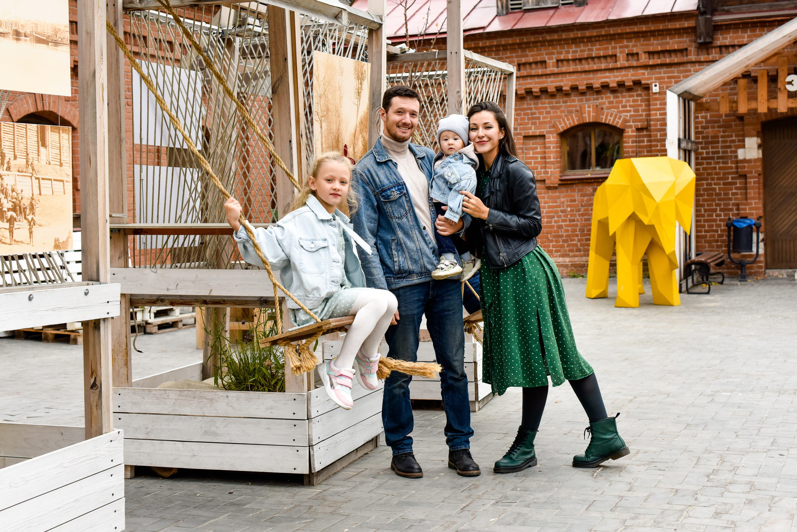 Счастливы вместе