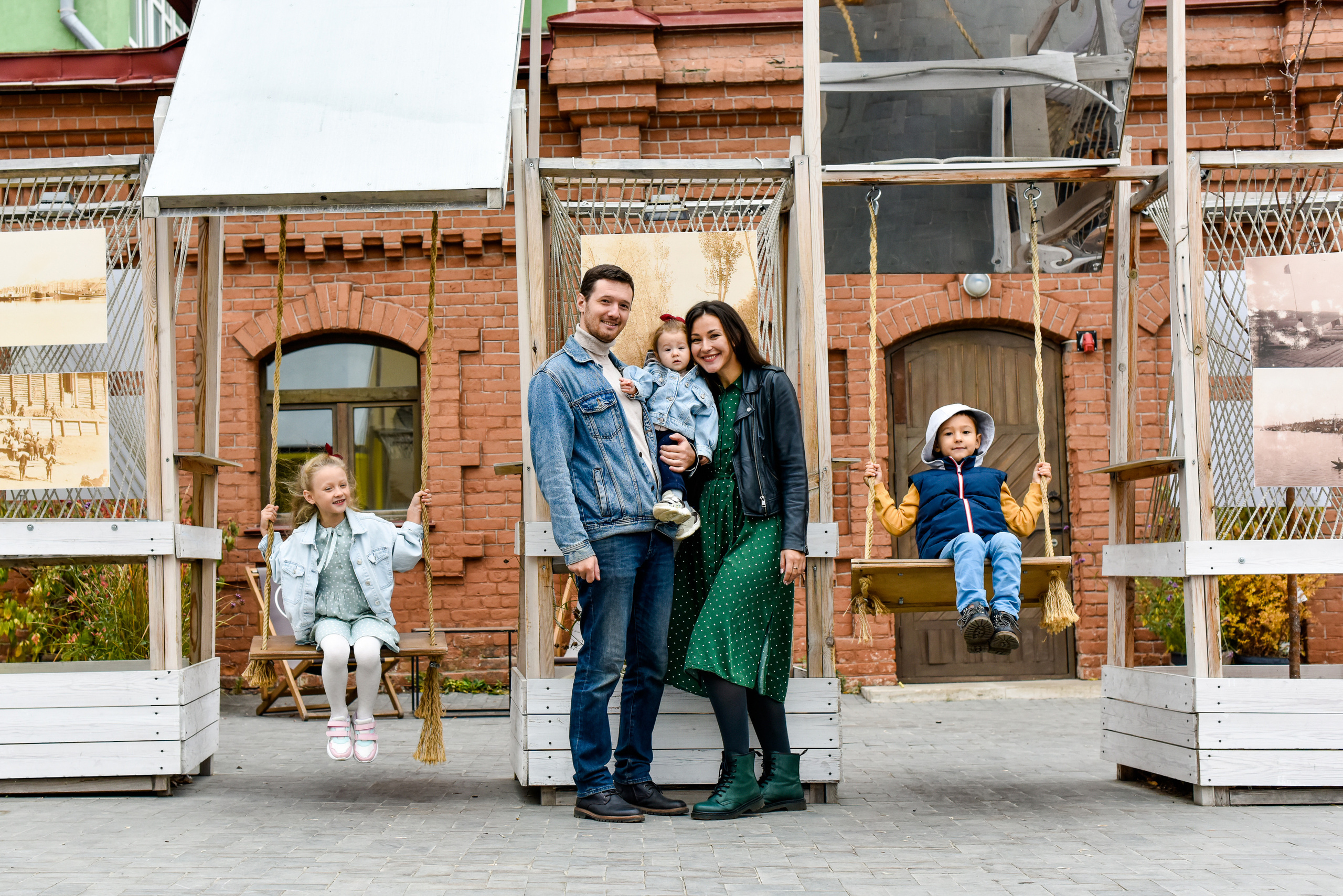 Счастливы вместе