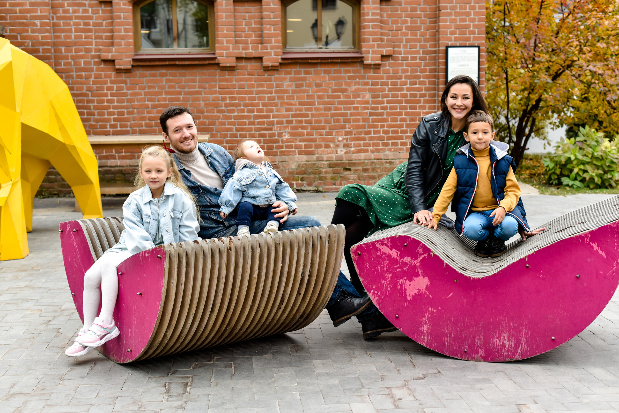 Счастливы вместе