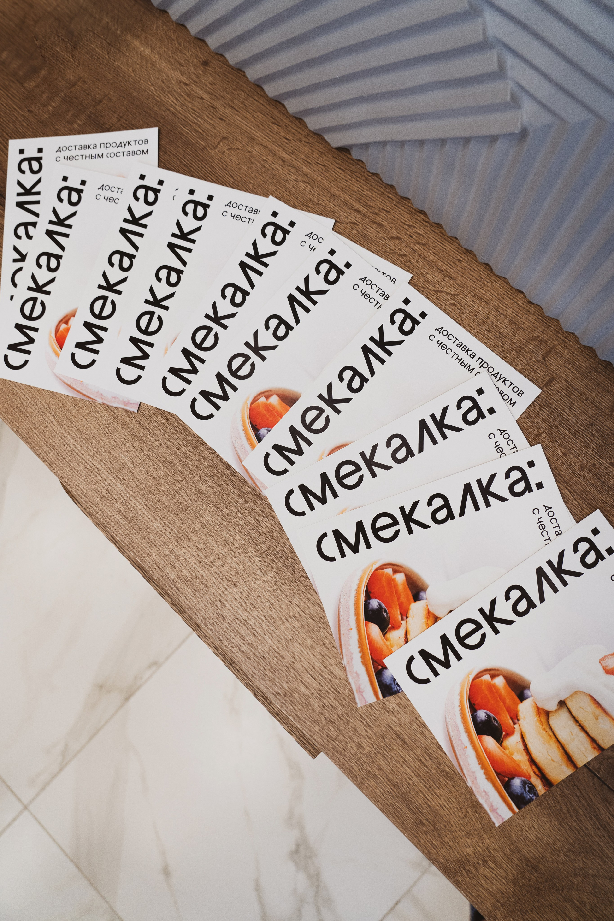 Смекалка. Фотограф-эстет