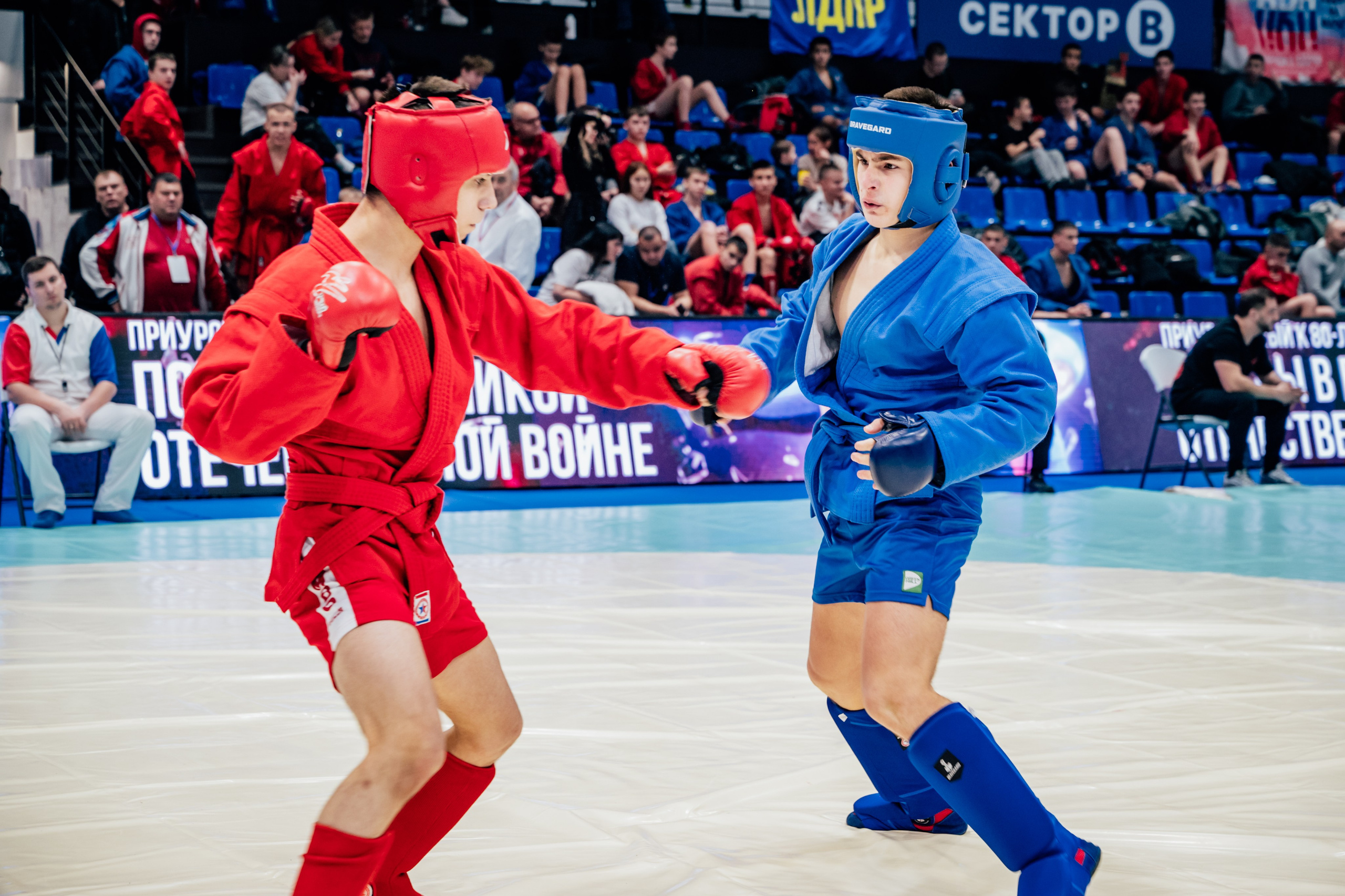 Турнир по самбо ЮФО