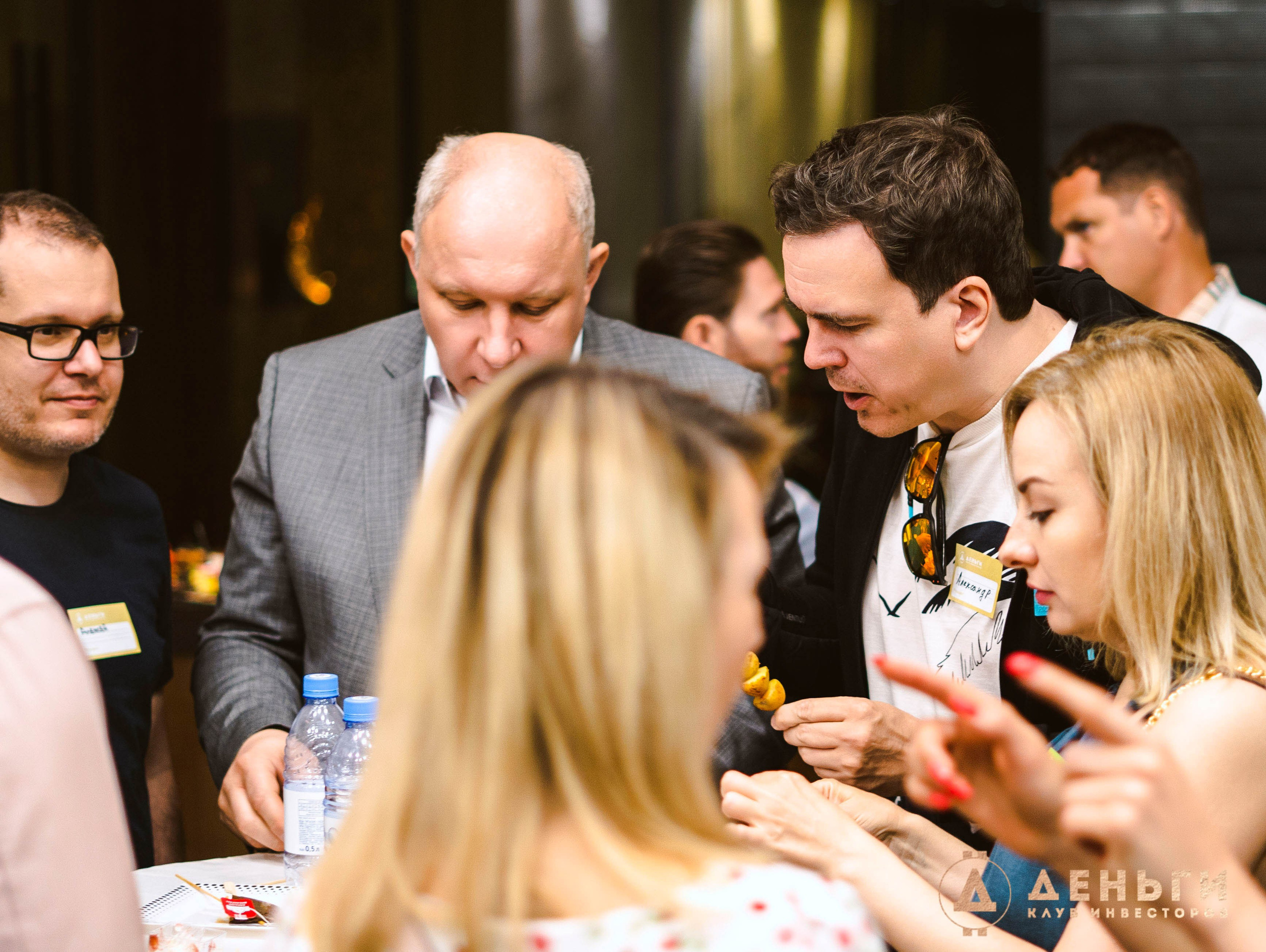 Инвестиционный клуб ''Деньги». Свадебный фотограф