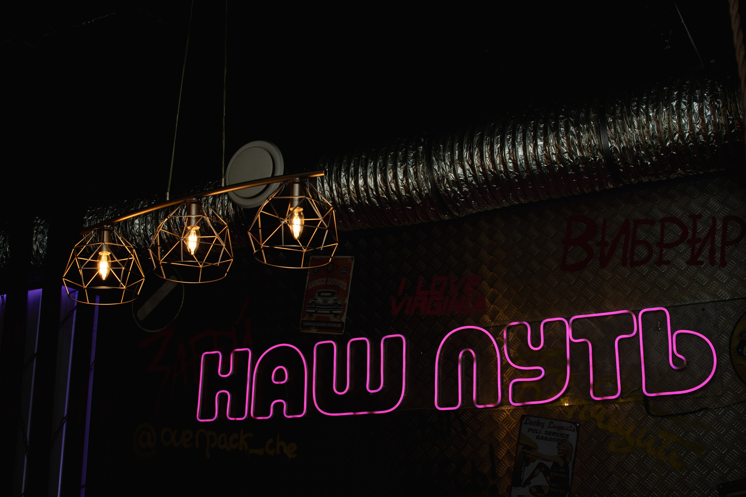 Юбилей Зарины. Фотограф Челябинск Екатерина Миниханова