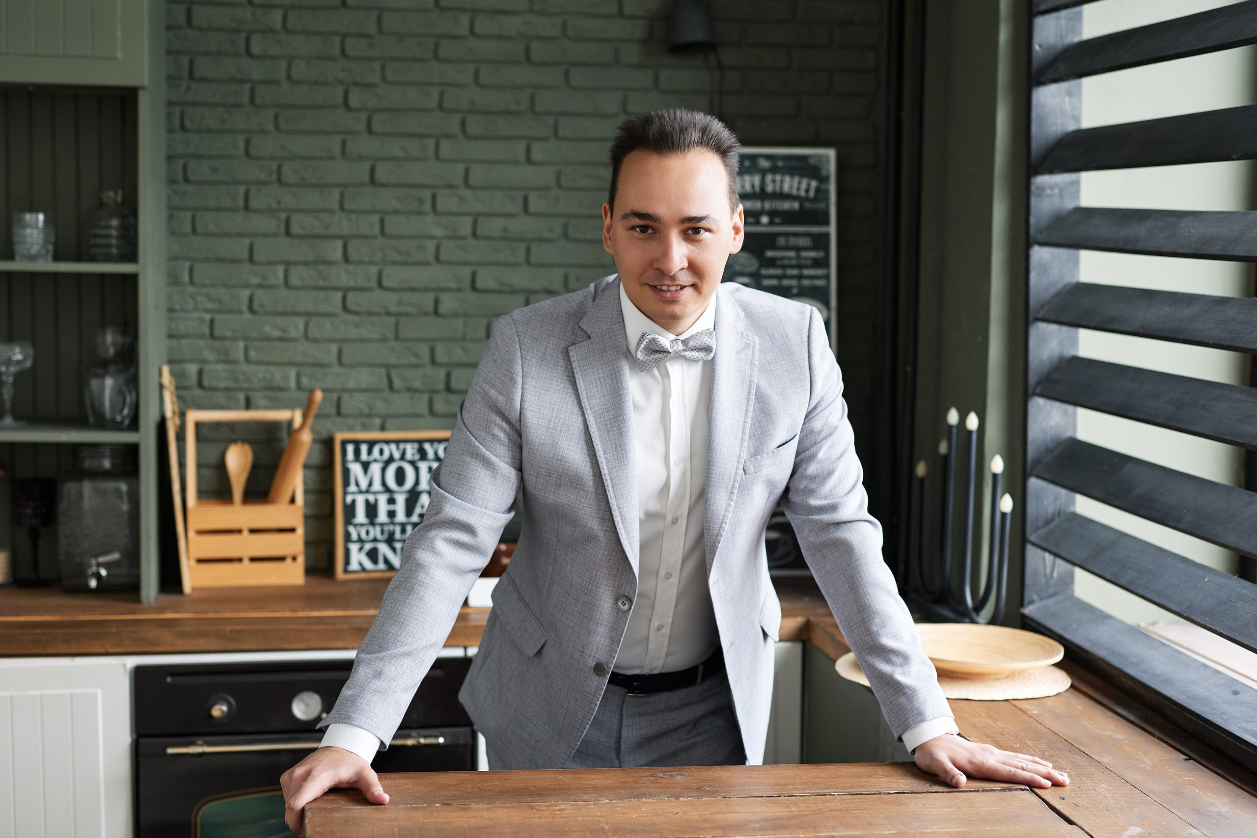 Алексей & Надежда. Фотограф Андрей Кононенко