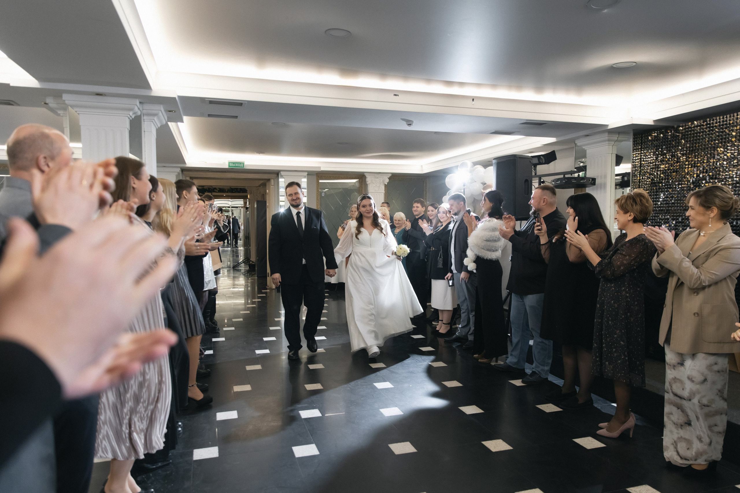 ЕКАТЕРИНА & ПАВЕЛ ` 25.01.25. Maria Startseva Photo