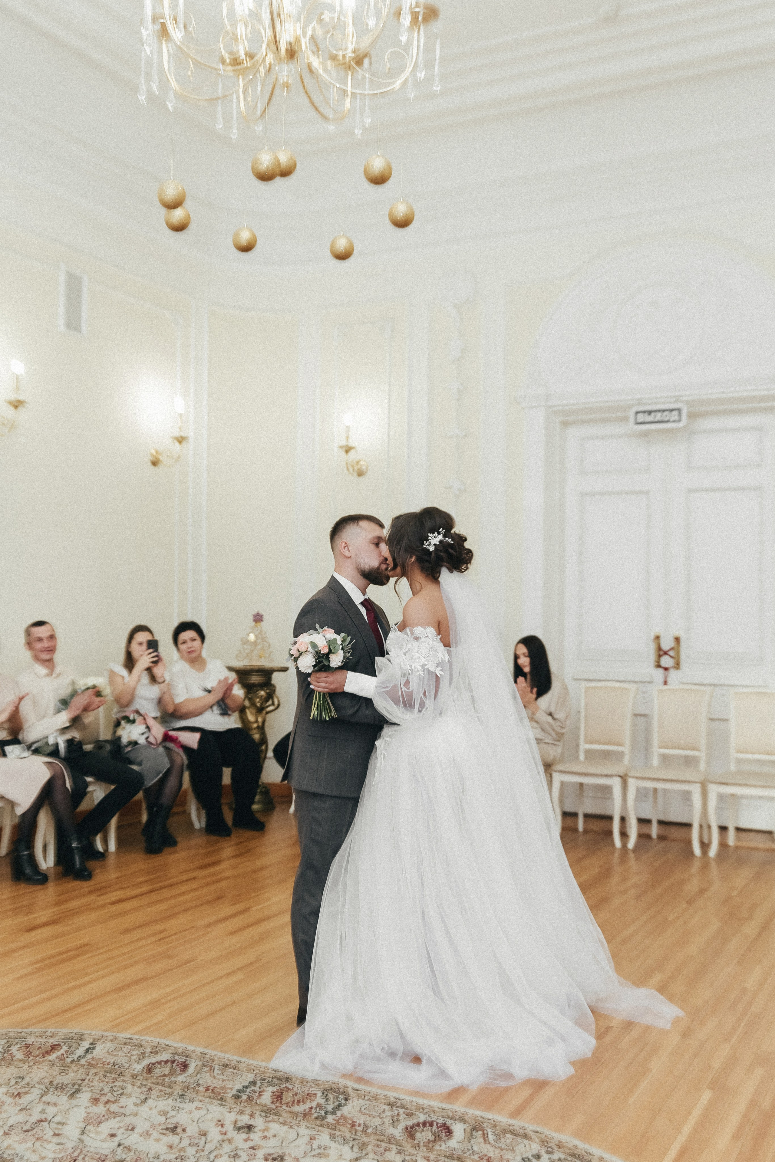 ТАМАРА & АНДРЕЙ ` 15.12.23. Maria Startseva Photo