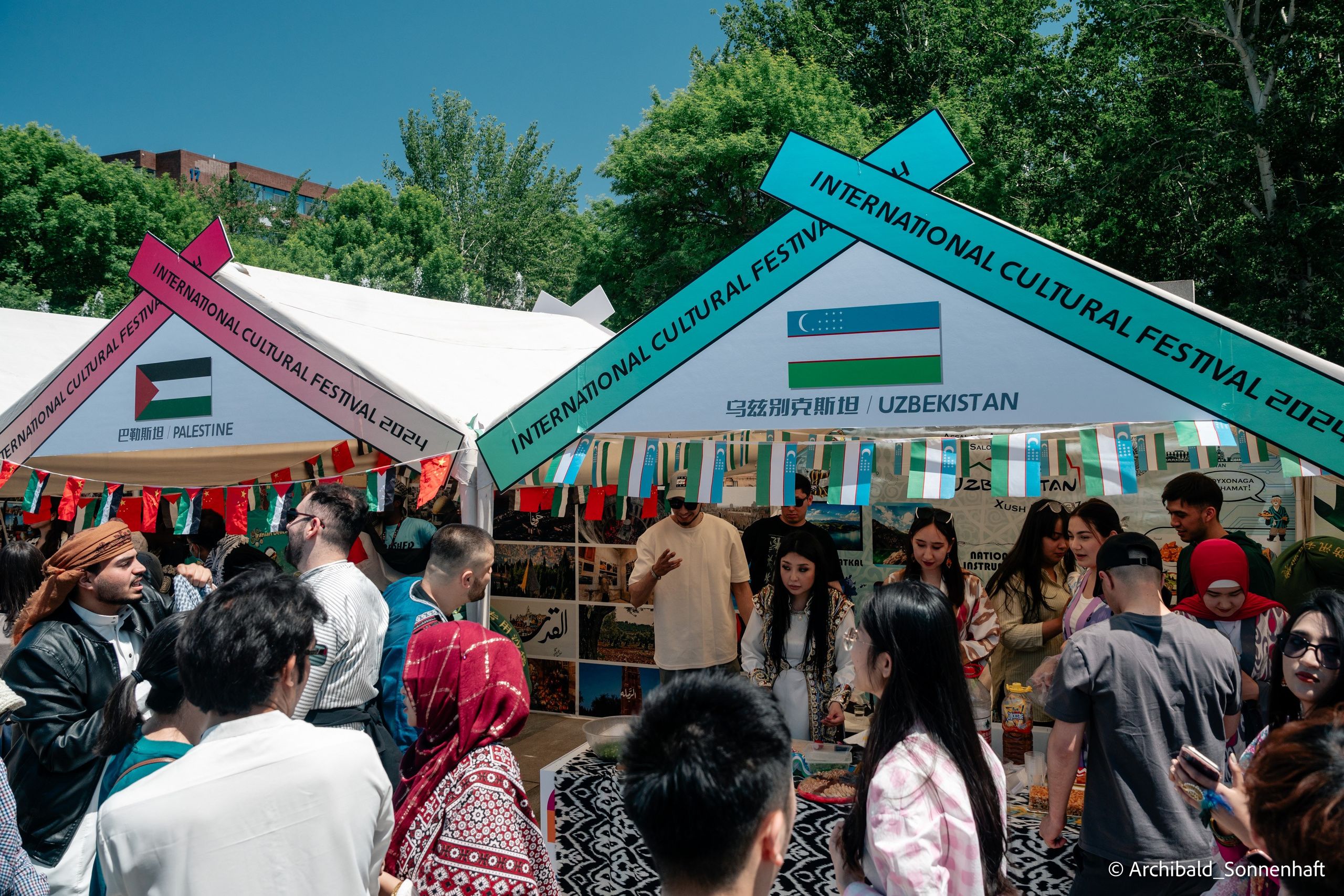 TJU Cultural Festival. Photographer in Guangzhou, China. Archibald Sonnenhaft
