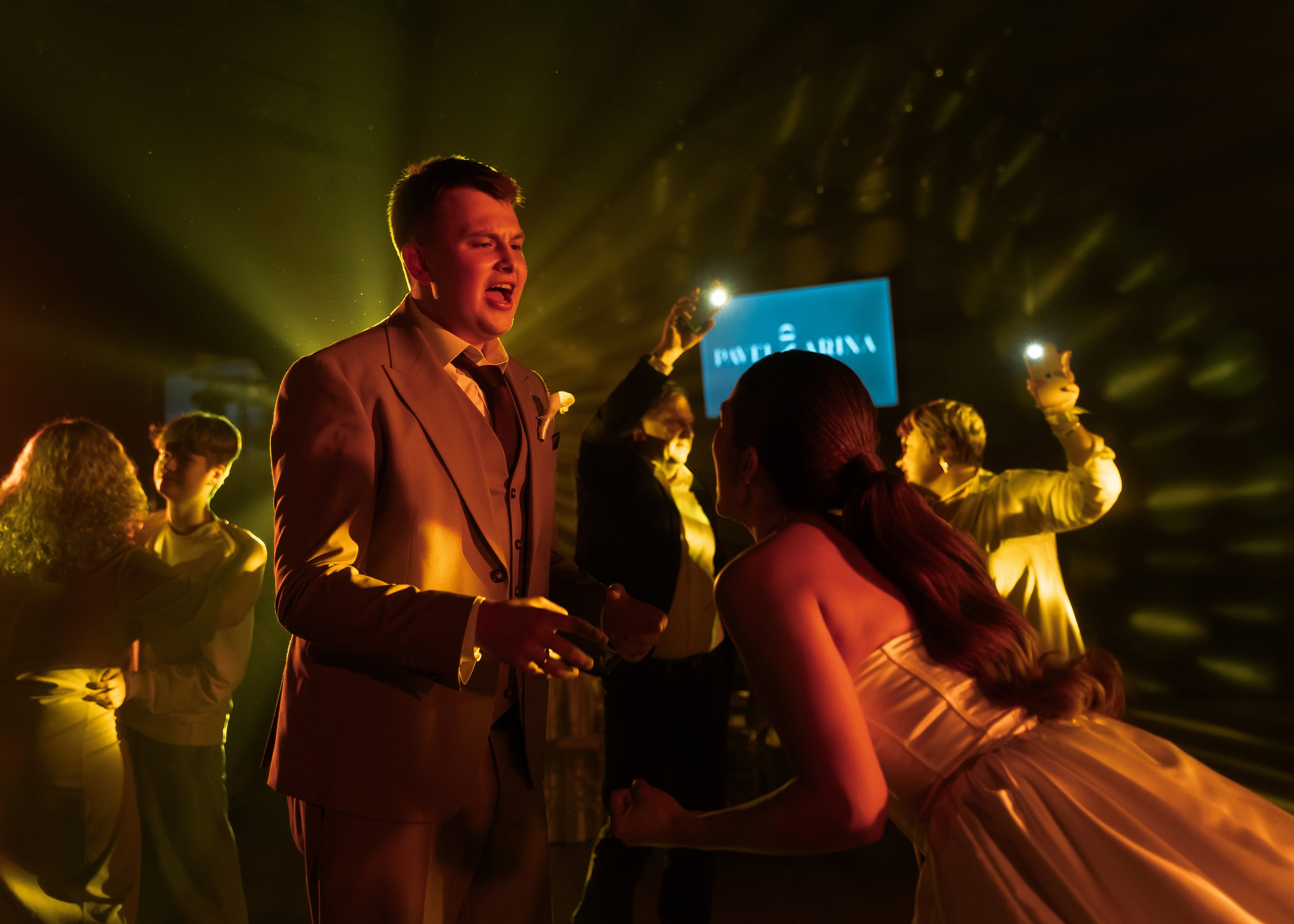 Павел и Арина. Свадебный фотограф Дарья Свет