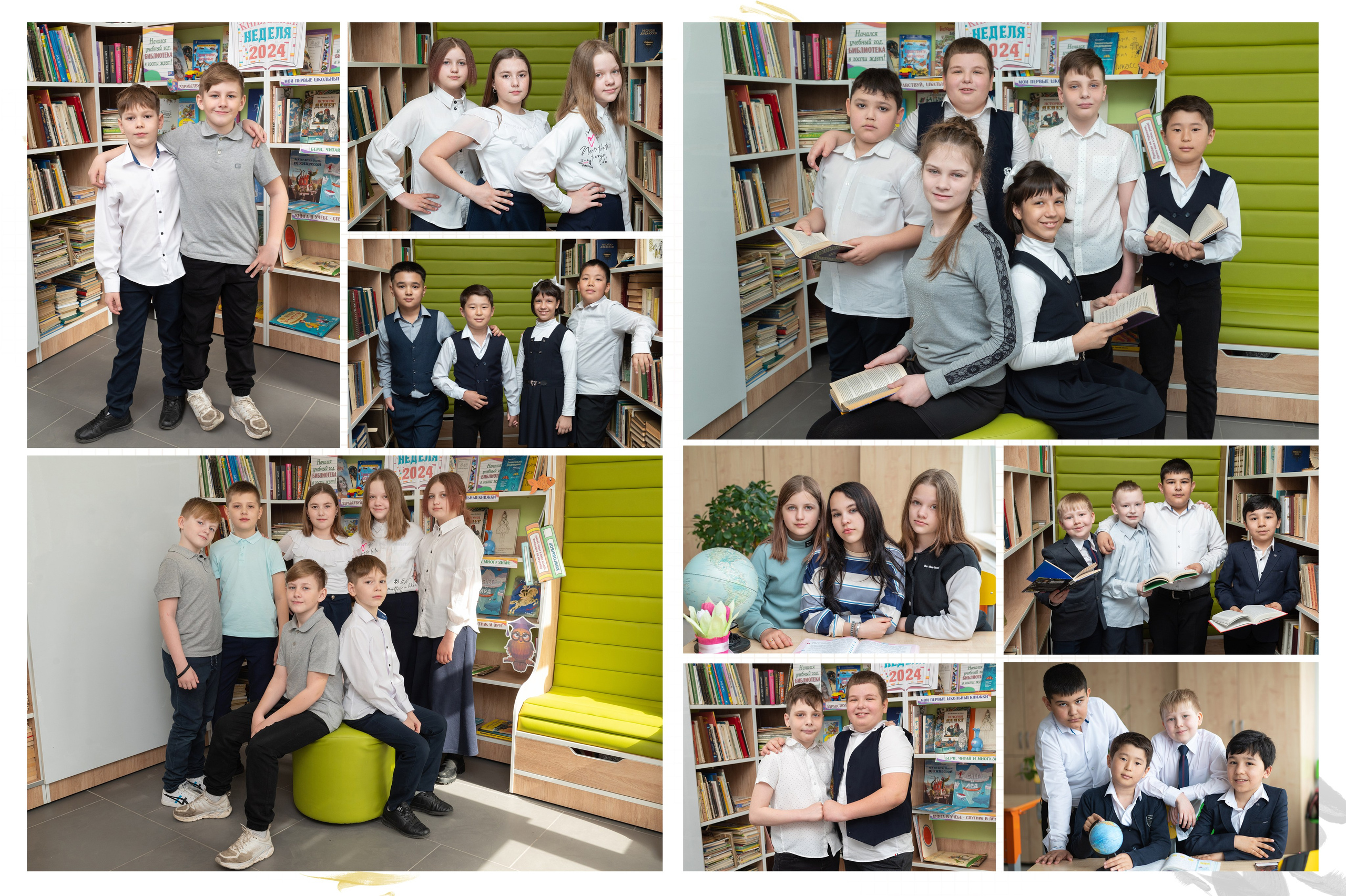 4 класс. Фокус студия. Выпускные альбомы в Красноярске