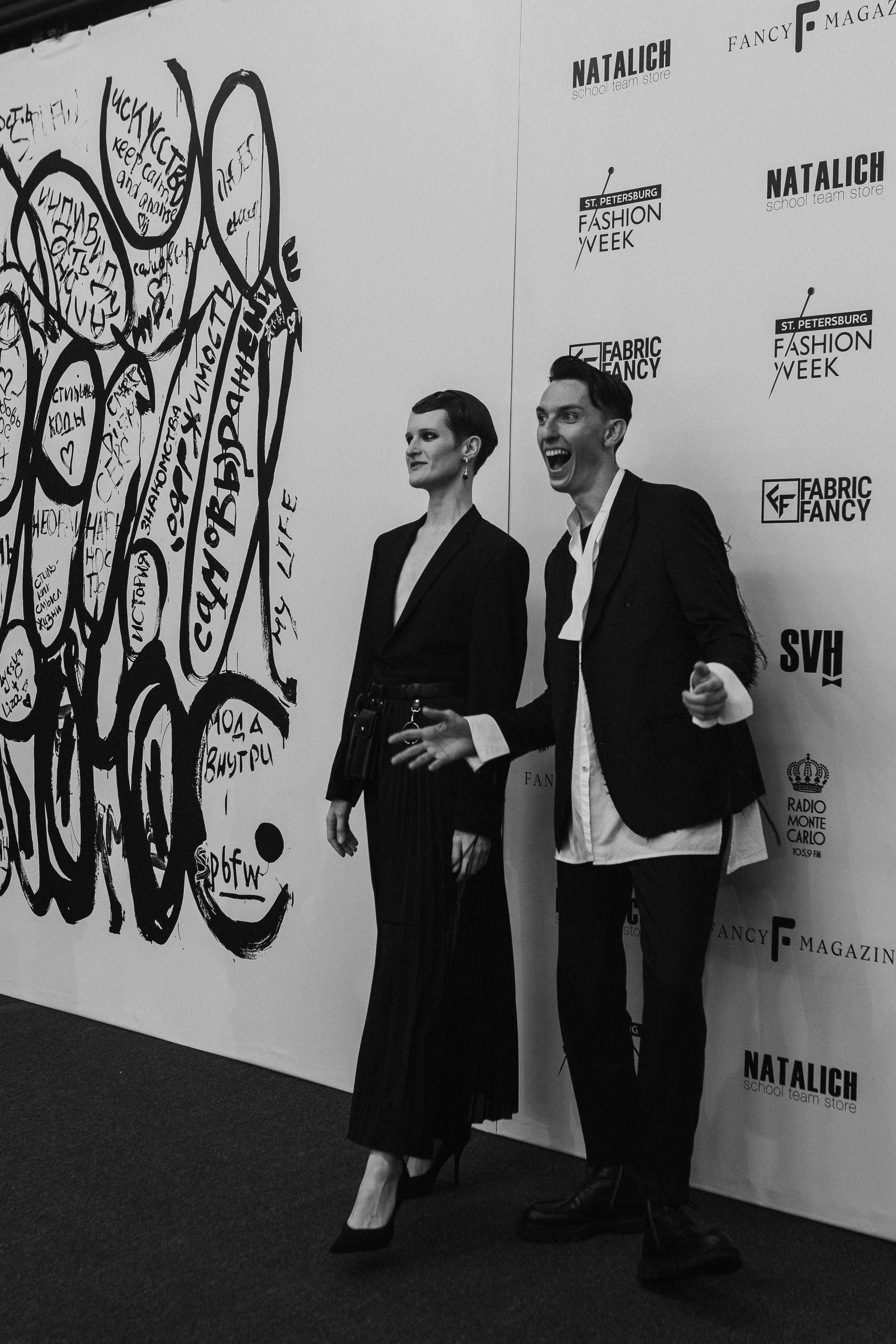 Fashion Week Санкт-Петербург – Октябрь 2024 | Фотограф СПб Дарья Мейкер. Дарья Мейкер • Фотограф в Санкт-Петербурге