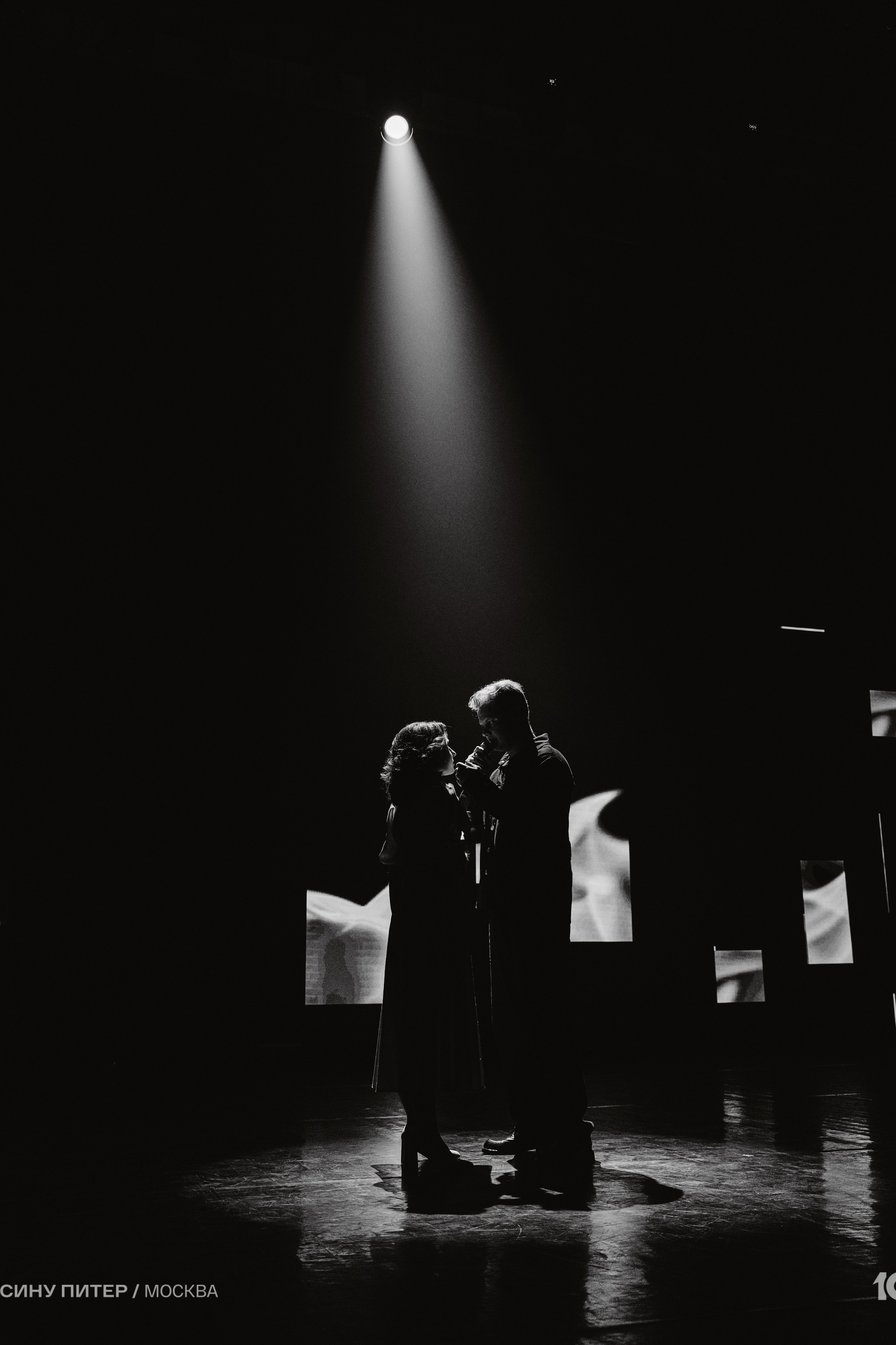 МСВ25. Photographe basé à Moscou