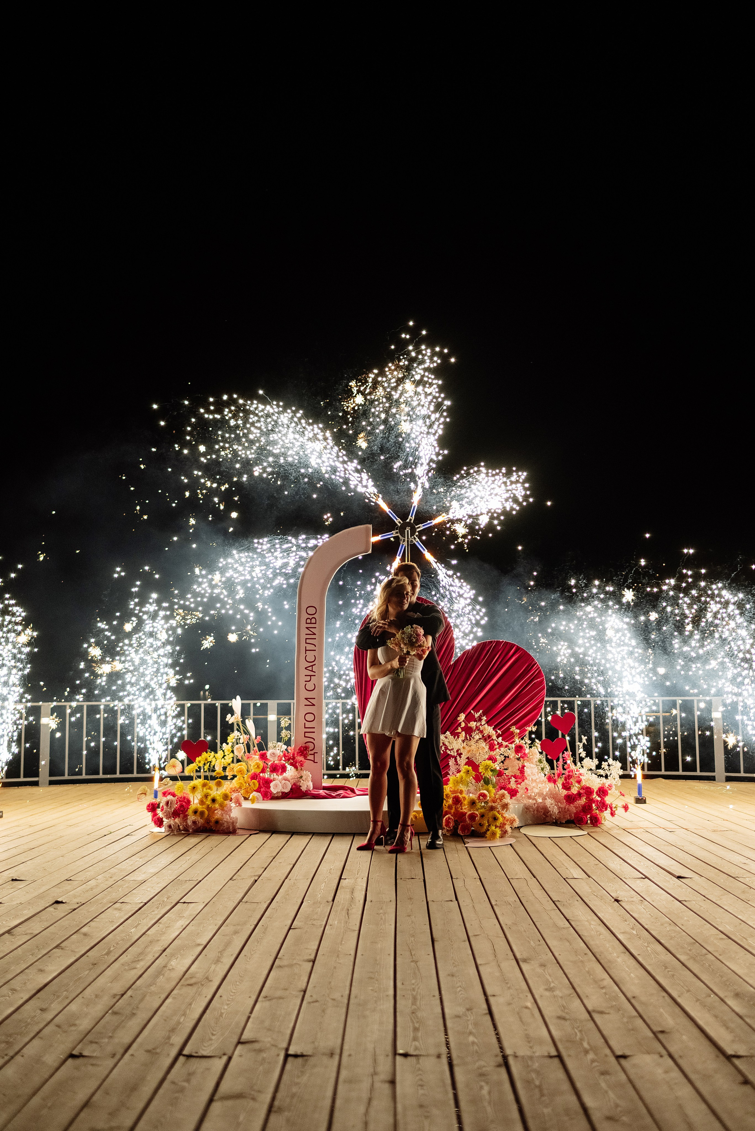 Даня и Саша. Свадебный и семейный фотограф в Ростове-на-Дону Алина Астахова