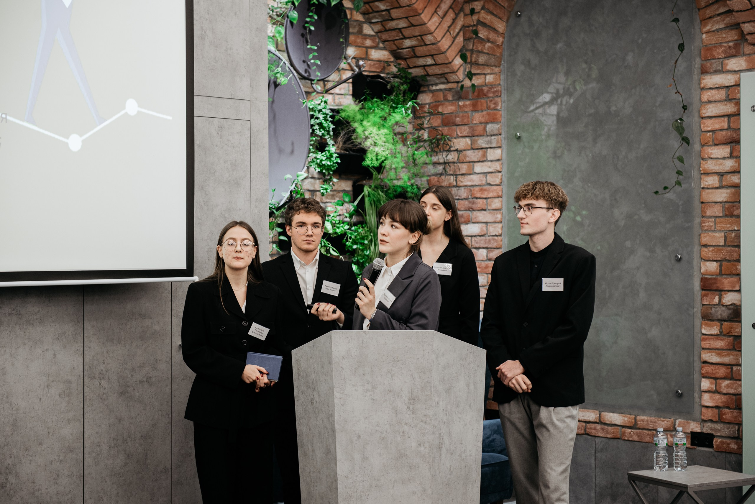 Региональная экспортная неделя