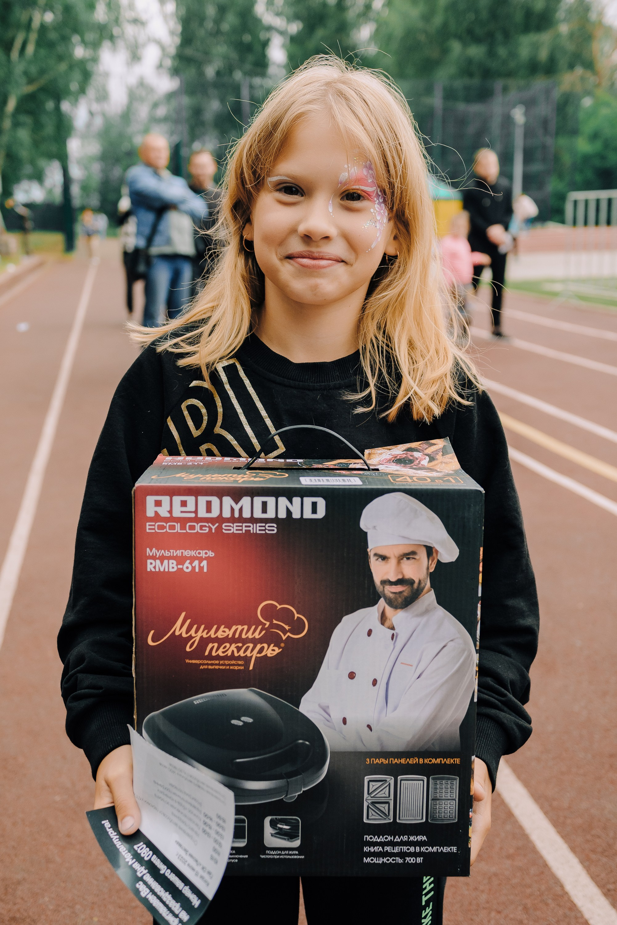 ДЕНЬ МЕТАЛЛУРГА. ЧЕЛЯБИНСКИЙ ЦИНКОВЫЙ ЗАВОД 2023. Репортажный фотограф Зуев Роман г. Челябинск