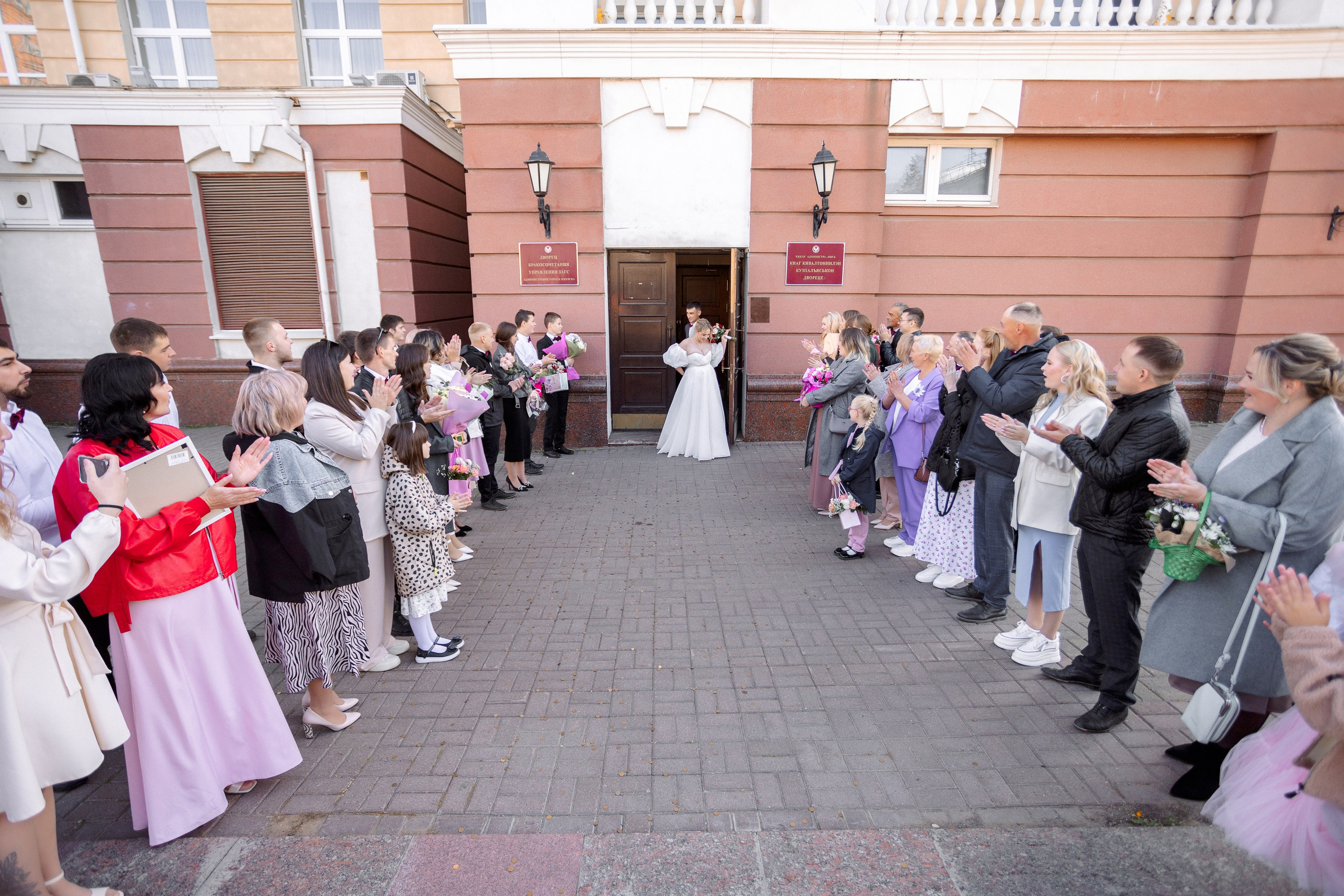 СВАДЬБА: Дима и Юля. Все фото. Профессиональный фотограф в Ижевске Леша Петров
