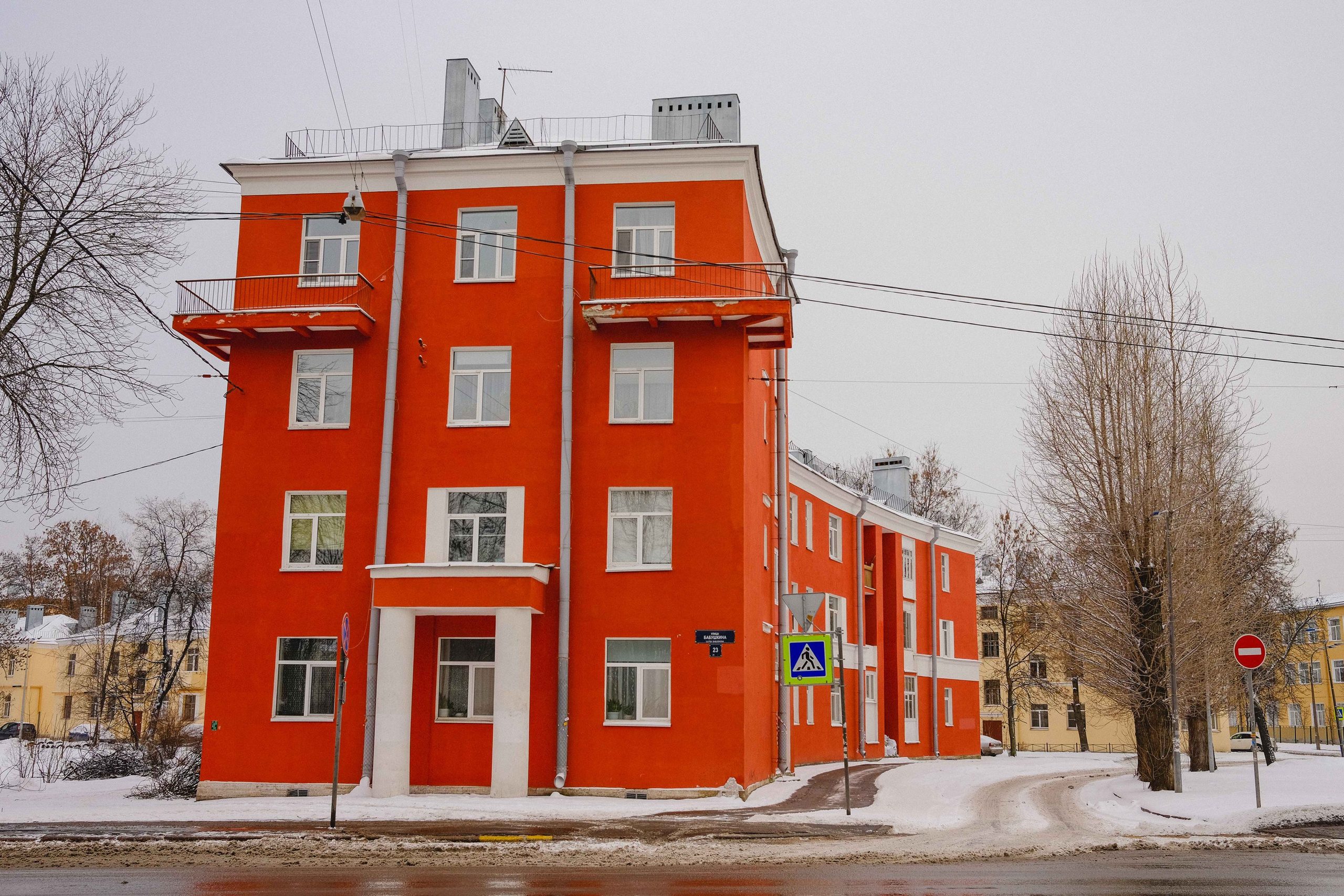 2023.02. Фотограф Алексей Алексеев