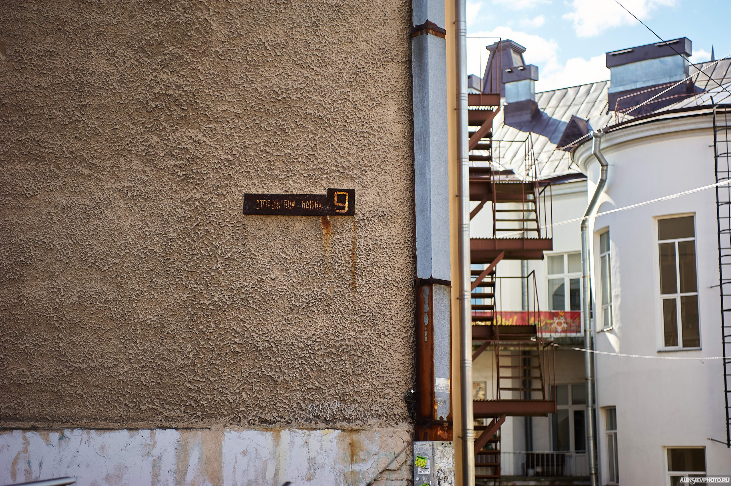 2021.05. Фотограф Алексей Алексеев