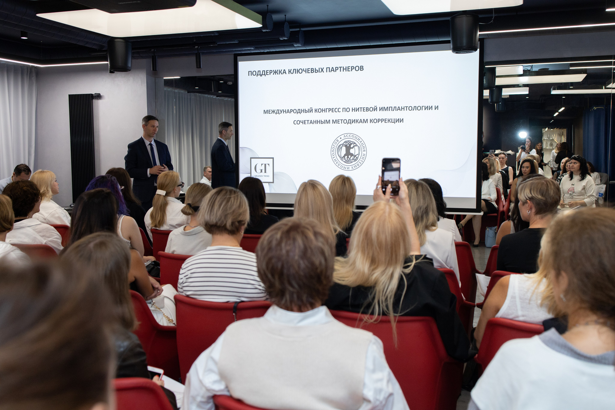 Клиника Эсти Лайн. Фотограф Екатеринбург — Ирина Манина