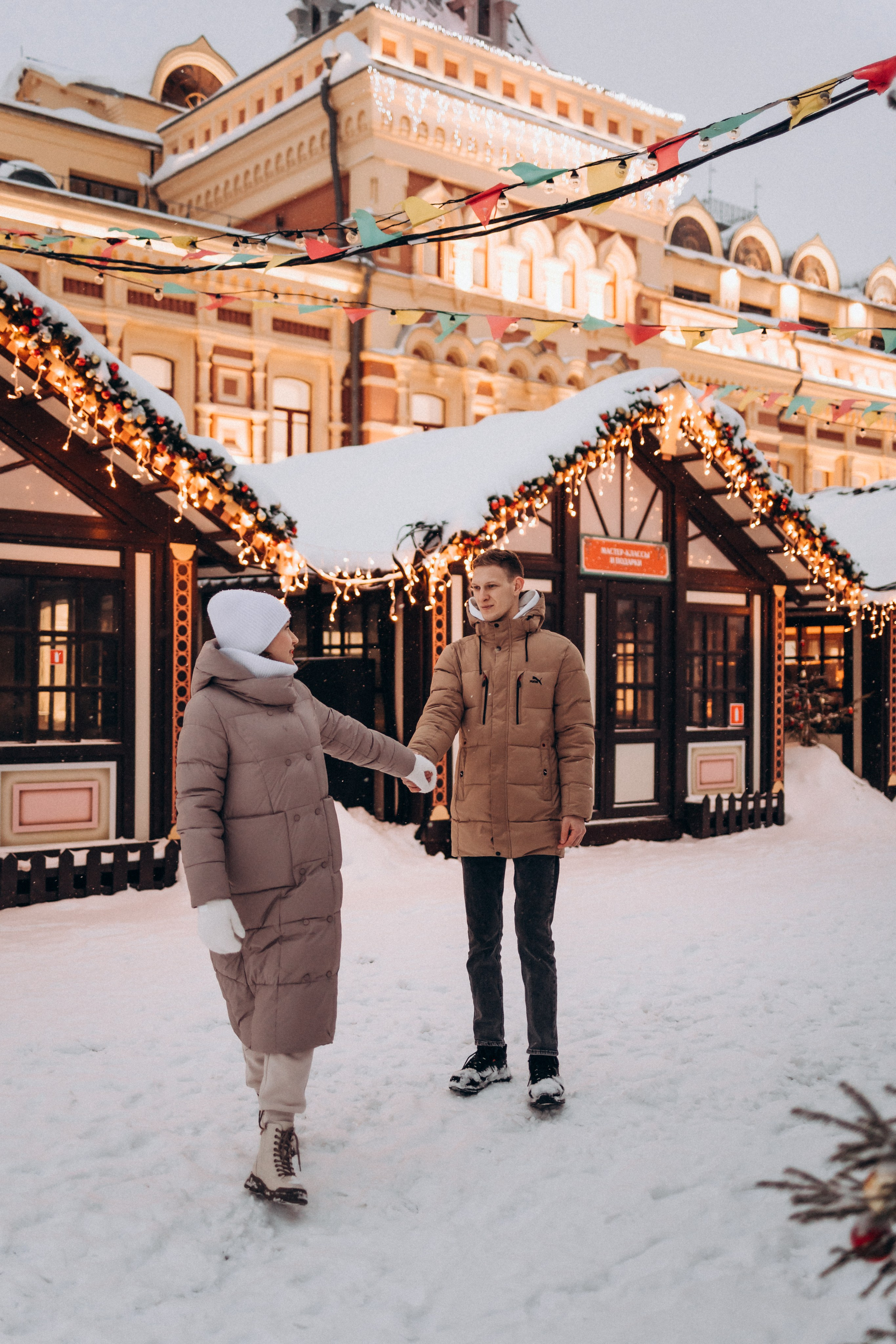 Даша и Слава. Фотограф Нижний Новгород
