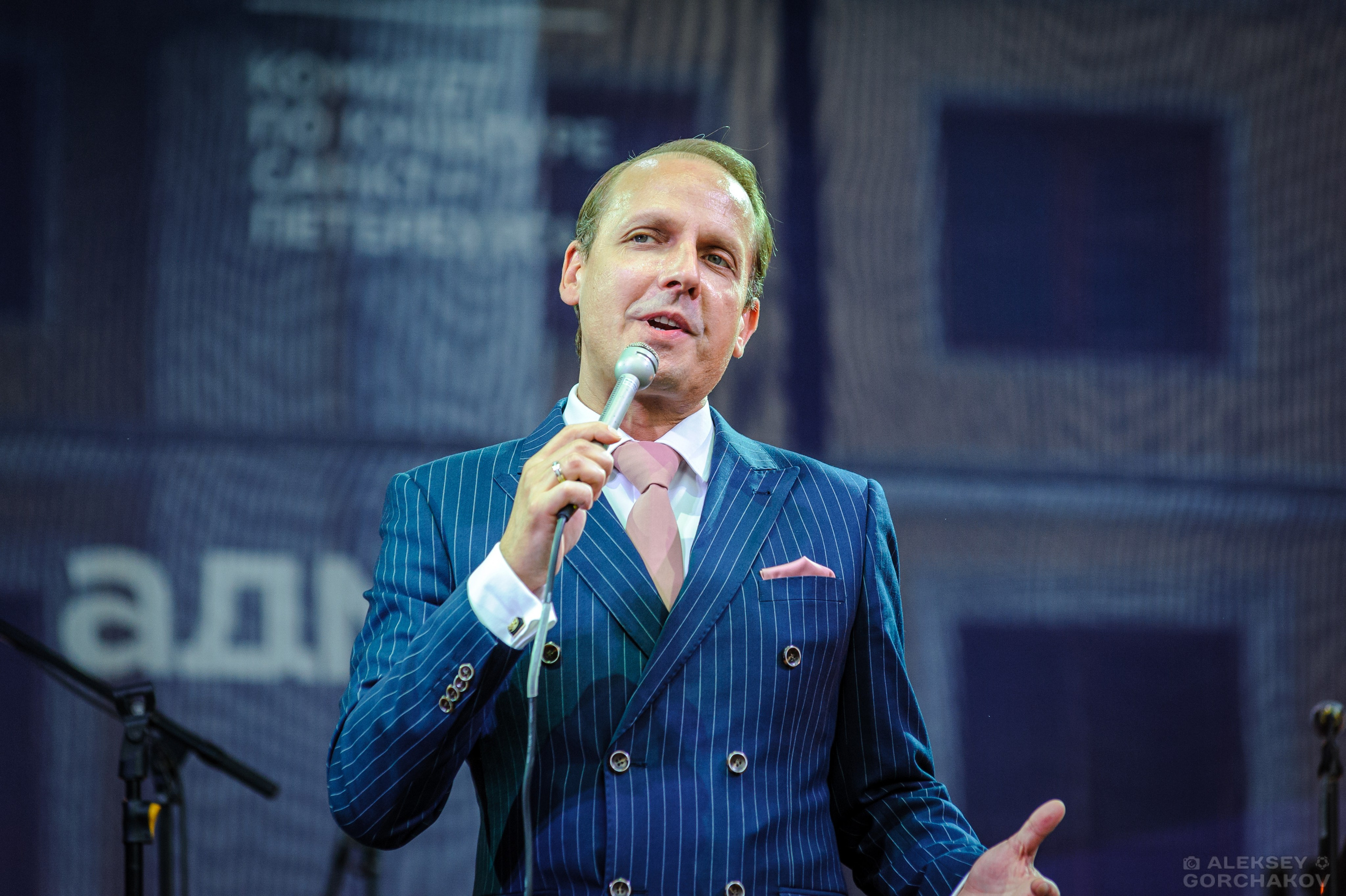 Saint Petersburg Jazz Fest, 26.07.2025. Алексей Горчаков. Фотограф на ваш праздник