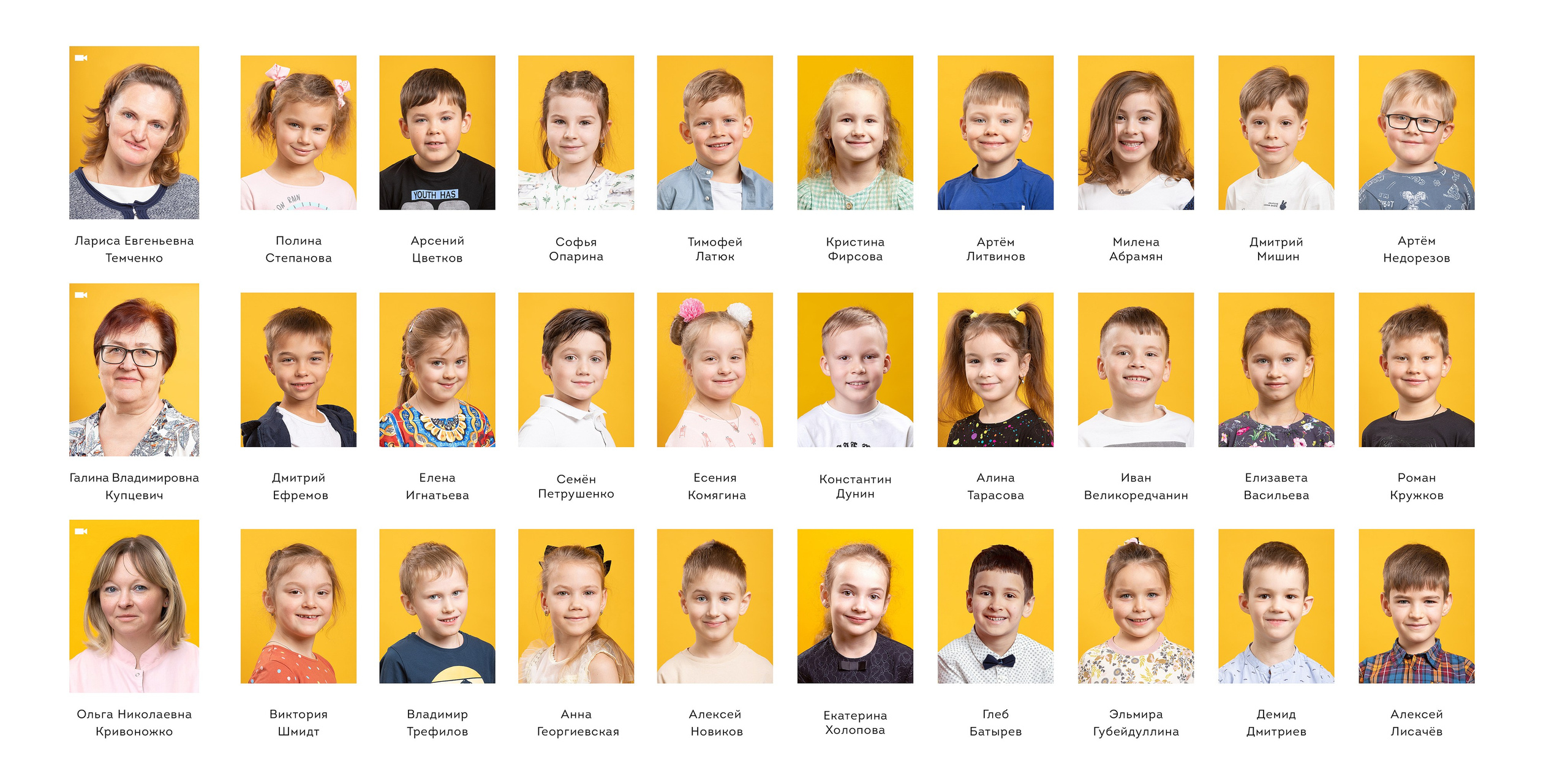 КРЫЛАТСКОЕ (годовой альбом). Выпускные альбомы, школьные фотографии, детский сад, Москва и Московская область