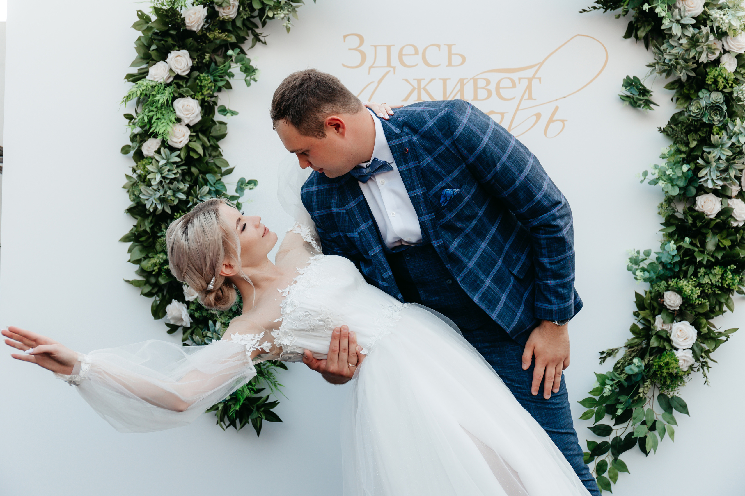 Кирилл и Юлия (31.07.2021). Свадебный  и семейный фотограф в Краснодаре