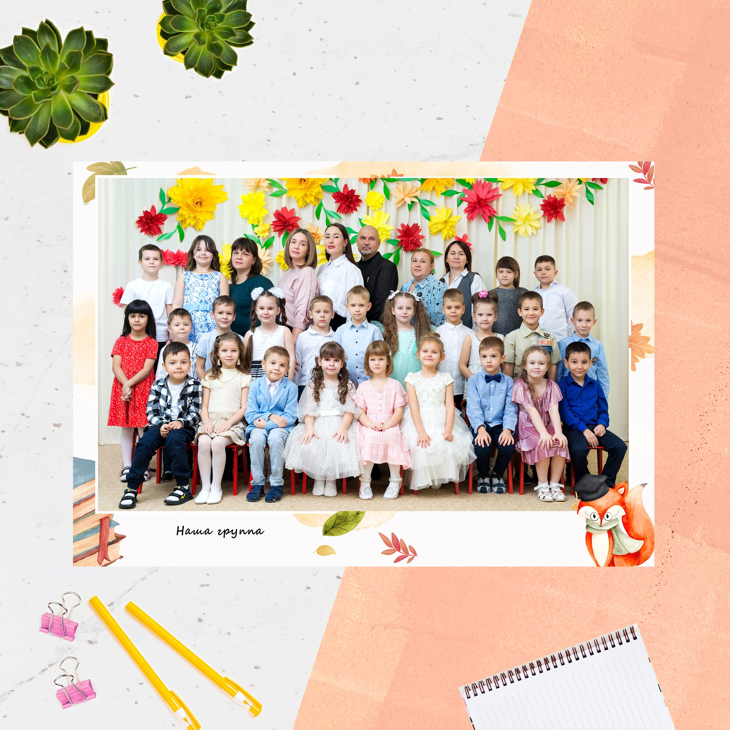 Д\С_3 РАЗВОРОТА. Детский и семейный фотограф   г. Краснодар