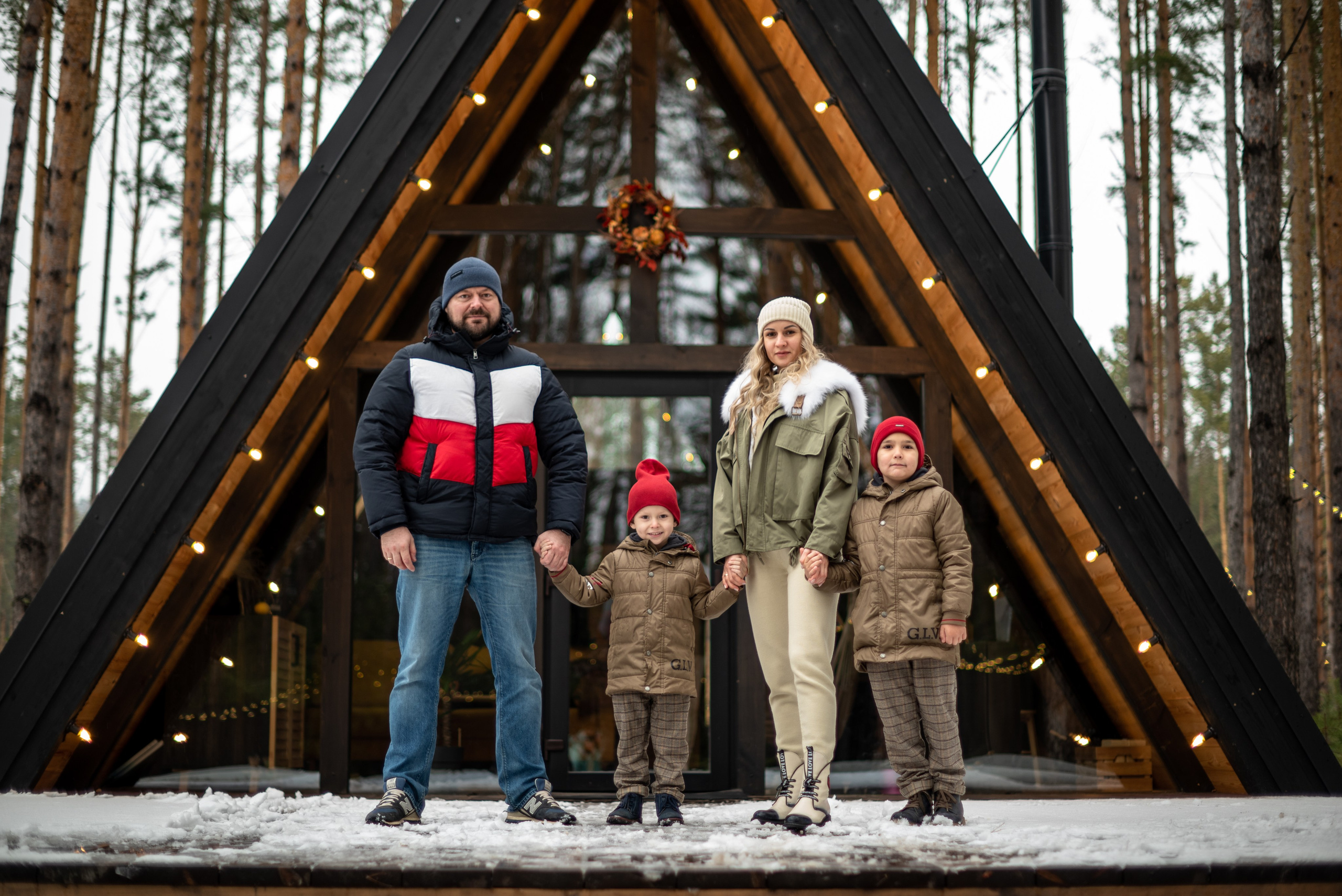 За городом. Свадебный фотограф