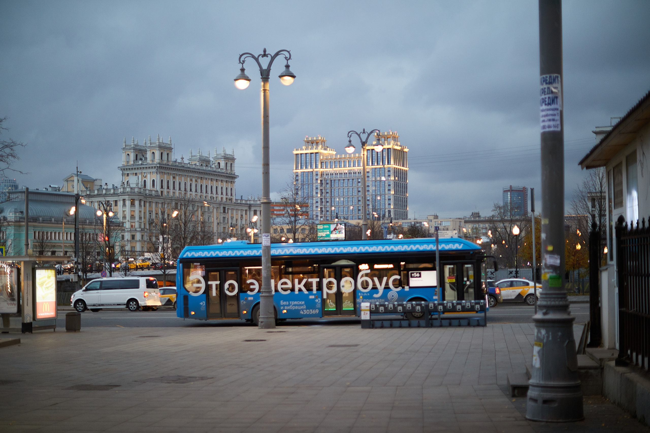 Infinity. Фотохроника для следующих поколений