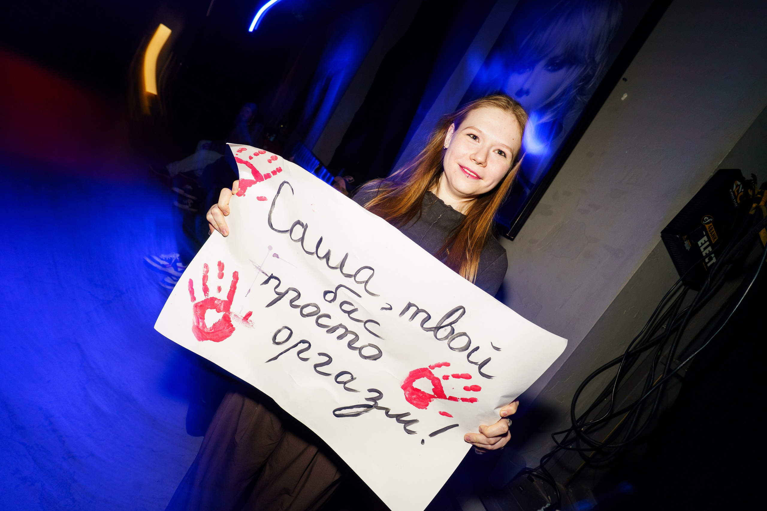 Falltime Gig. Концертный и репортажный фотограф в Санкт-Петербурге Слава Пахомов