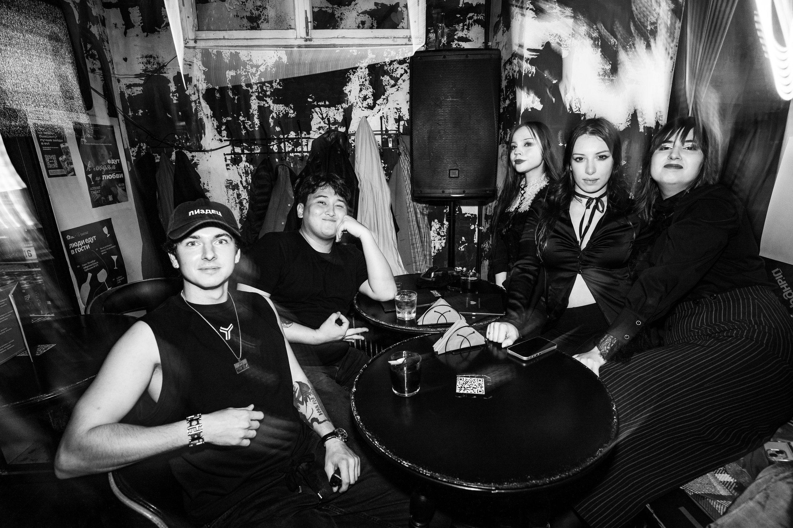 Из Сибири с любовью. Бар разбитых сердец. Концертный и репортажный фотограф в Санкт-Петербурге Слава Пахомов