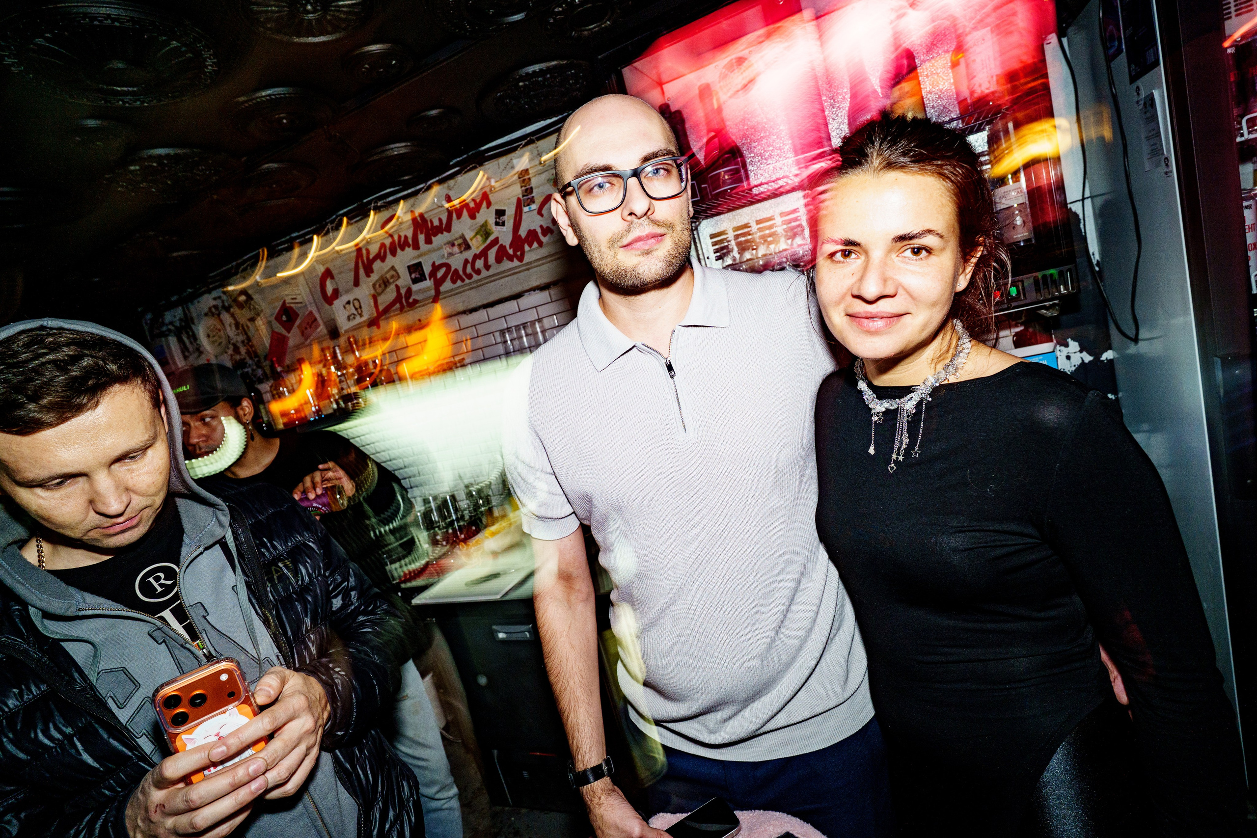 Бар разбитых сердец. ДР Yampolskaya. Концертный и репортажный фотограф в Санкт-Петербурге Слава Пахомов