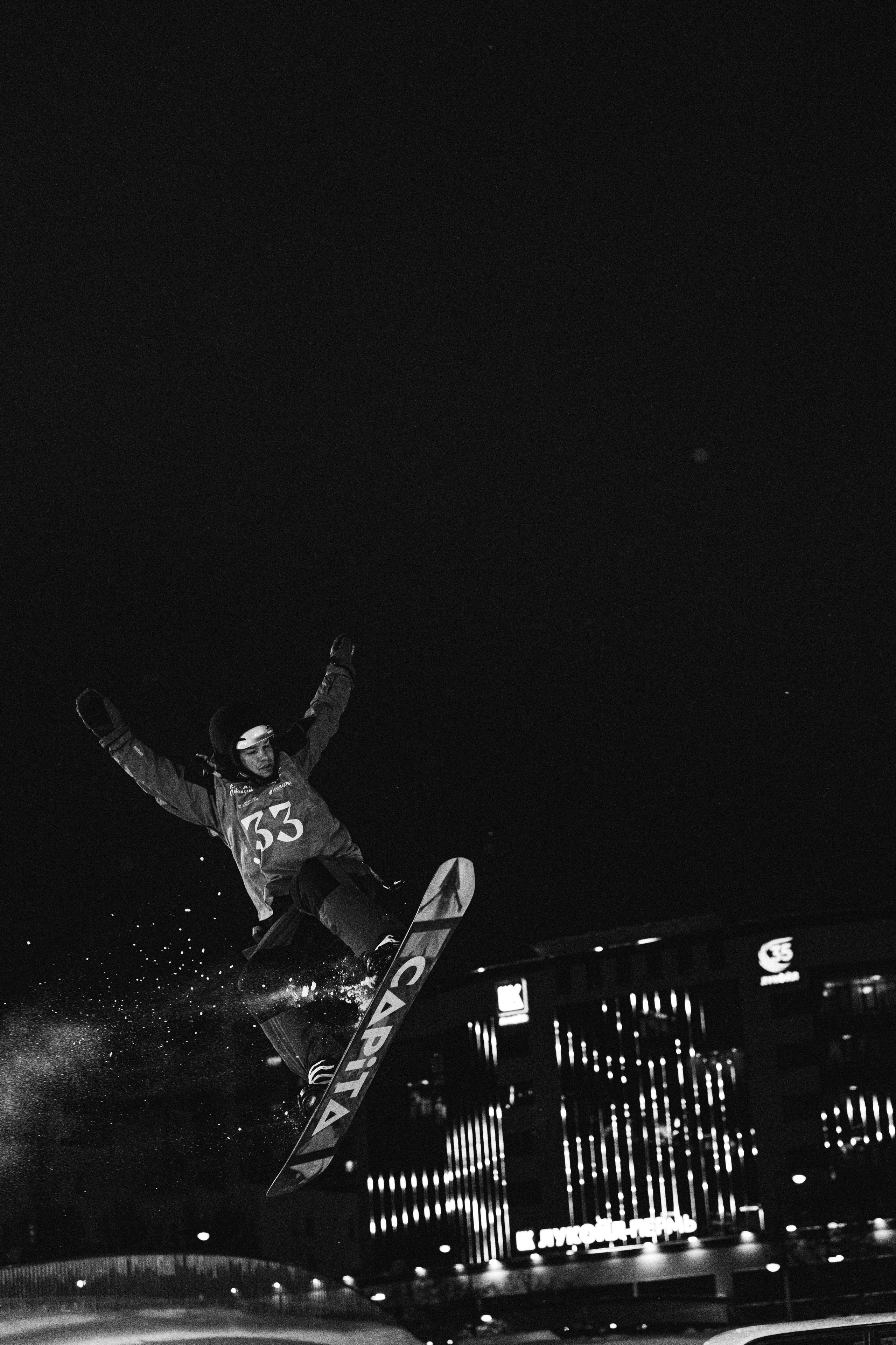 Пермь, эспланада, Спот