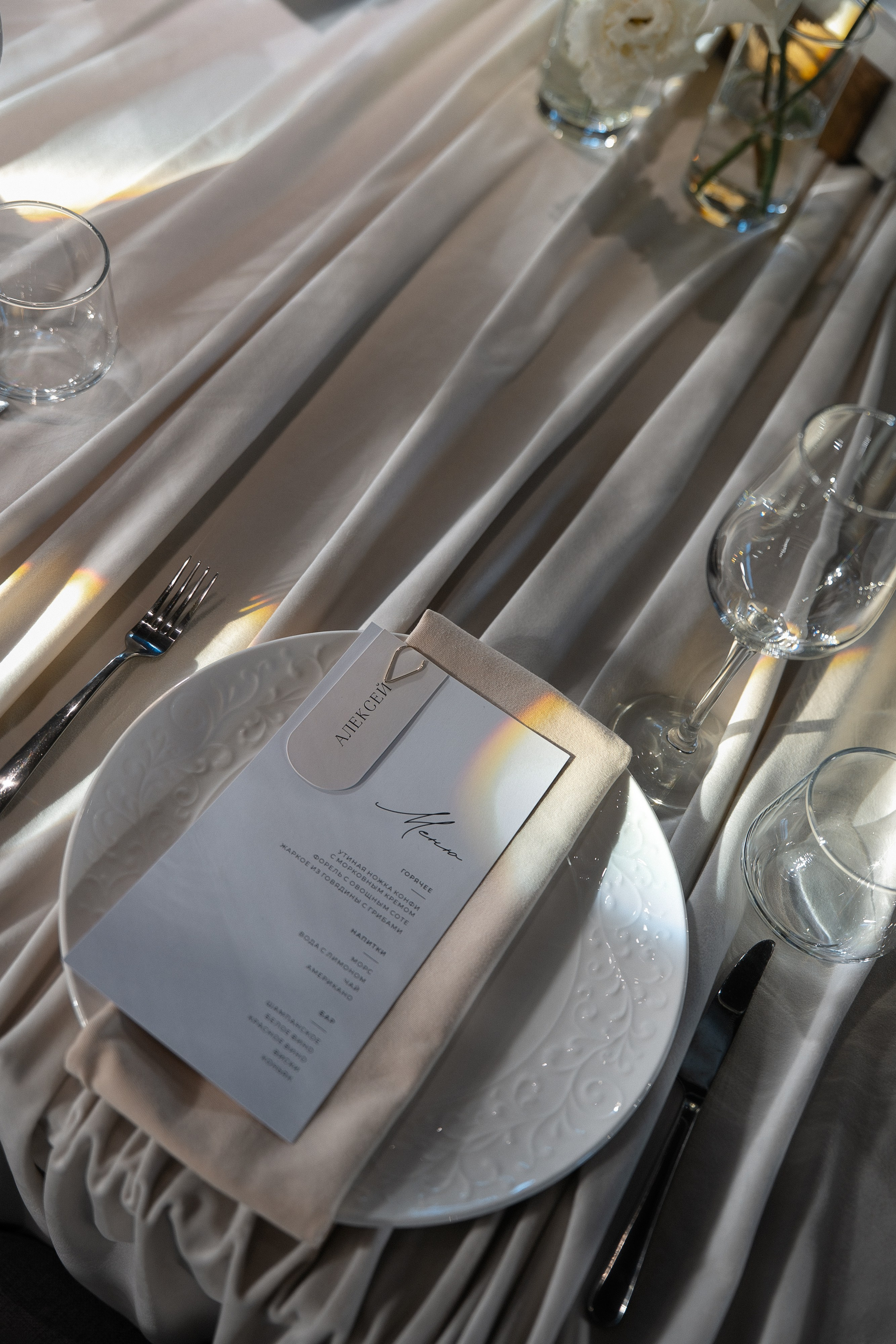 Саша & Ашот. Свадебное агентство WedStories agency