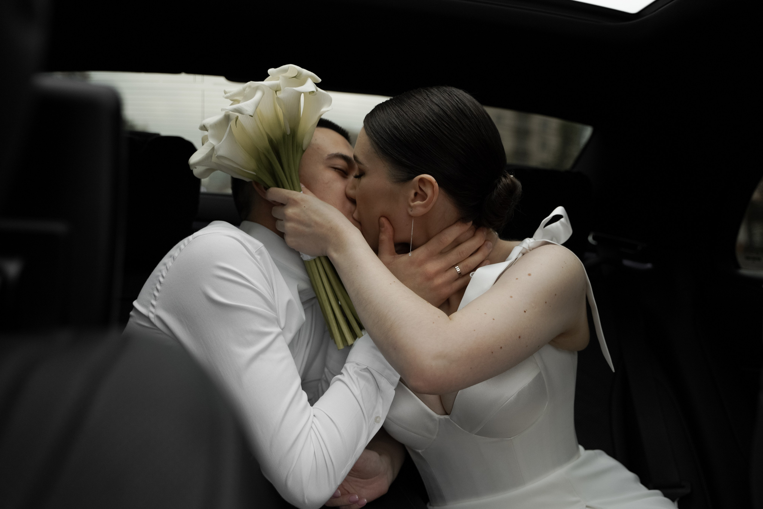 Анастасия и Денис. Свадебный фотограф Марина Попова