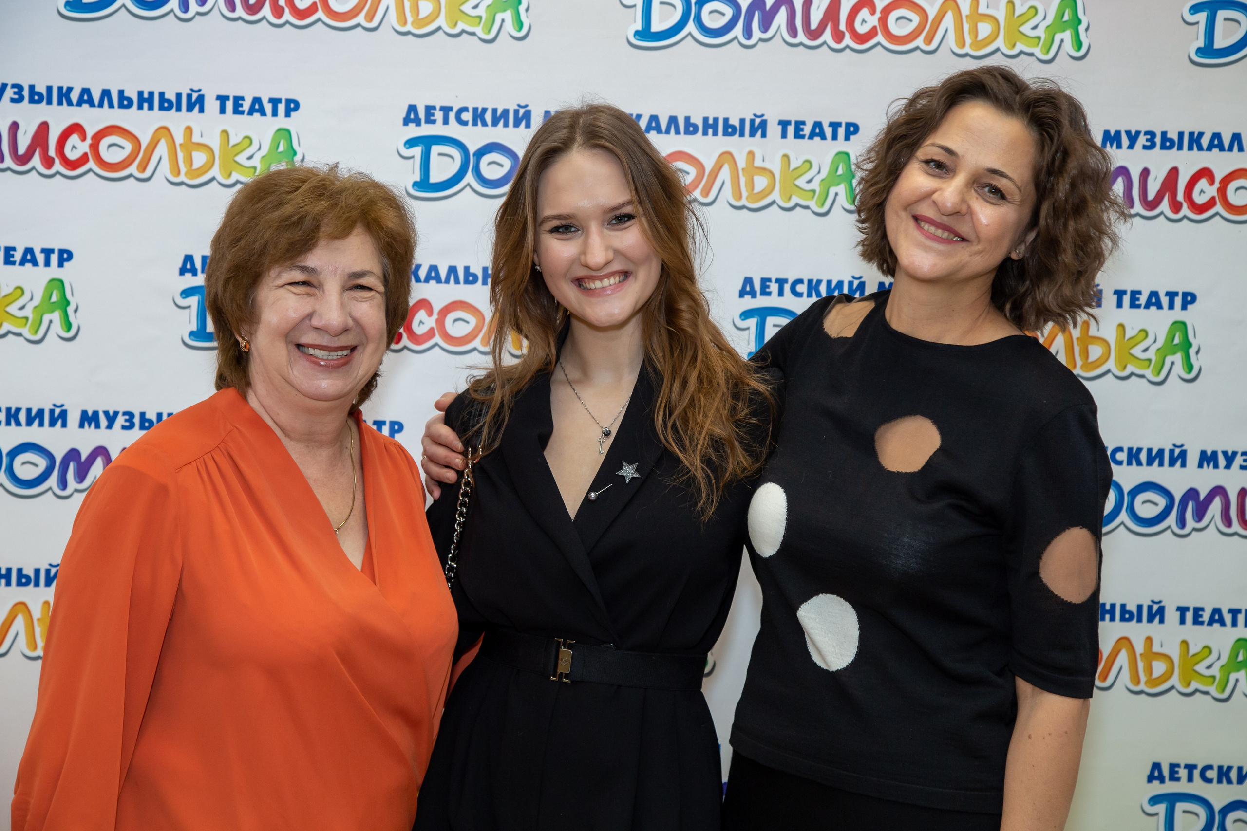 Репортажная съёмка для Домисольки на новый год. «Студия DRONAVT`s» — видеосъёмка и фотография г. Москва