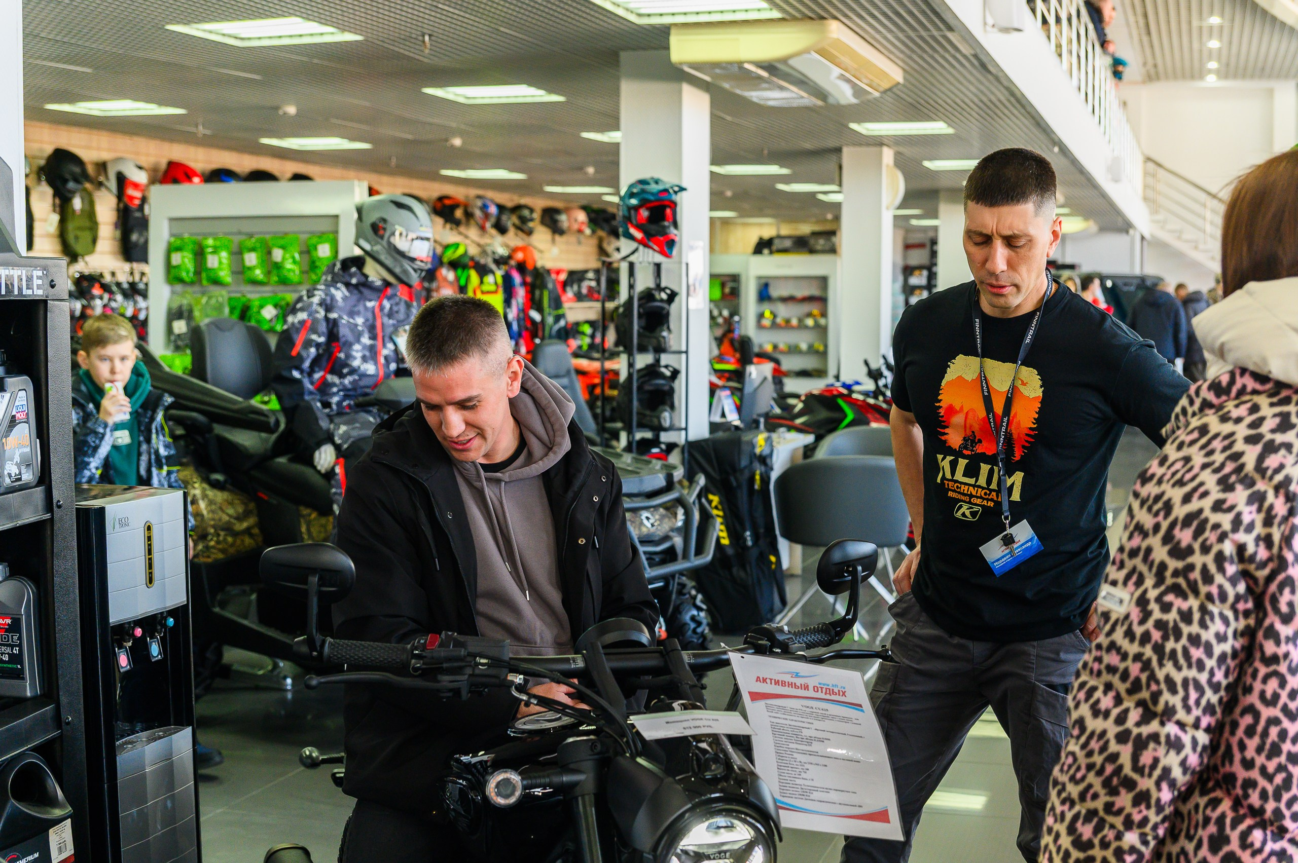 Открытие магазина «Активный отдых». Фотограф в Кемерово Владислав Шульц